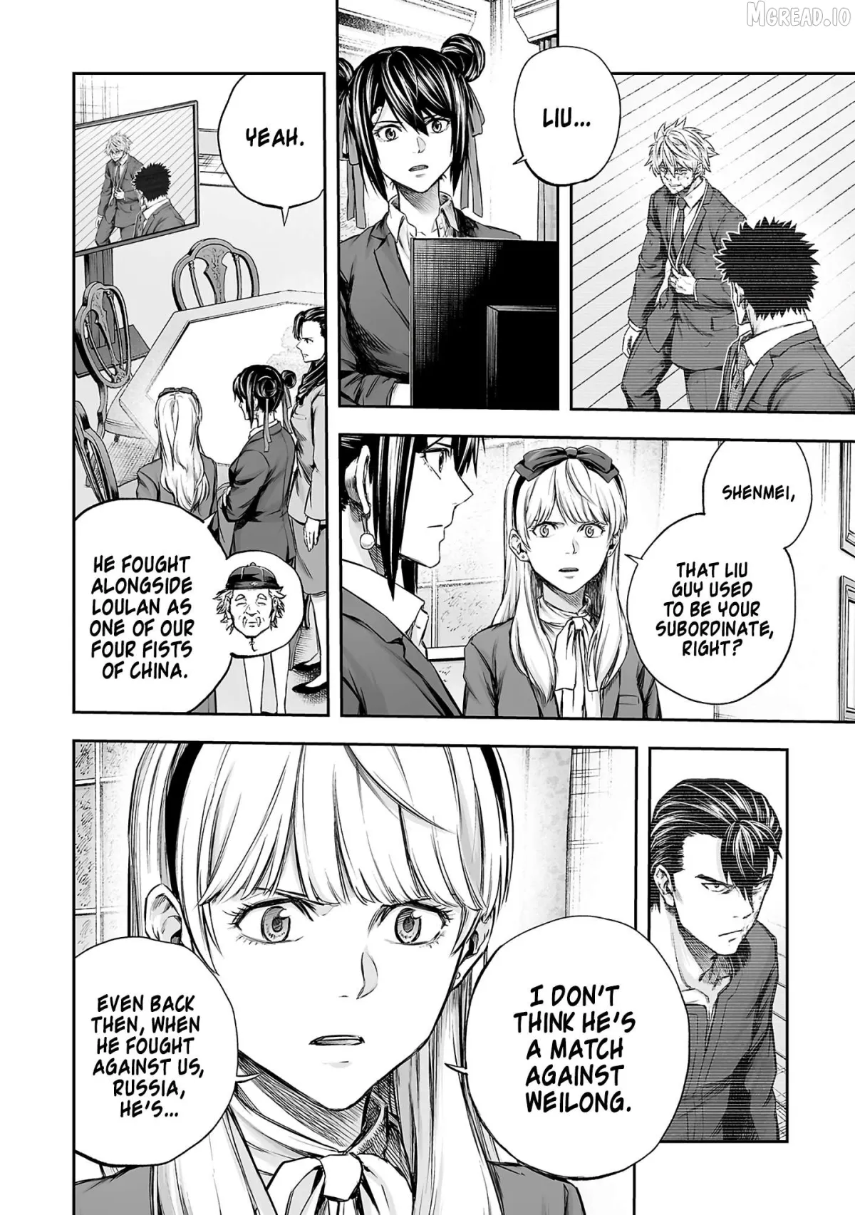 Tsuyoshi  Manga Chapter 351 page 5 - 