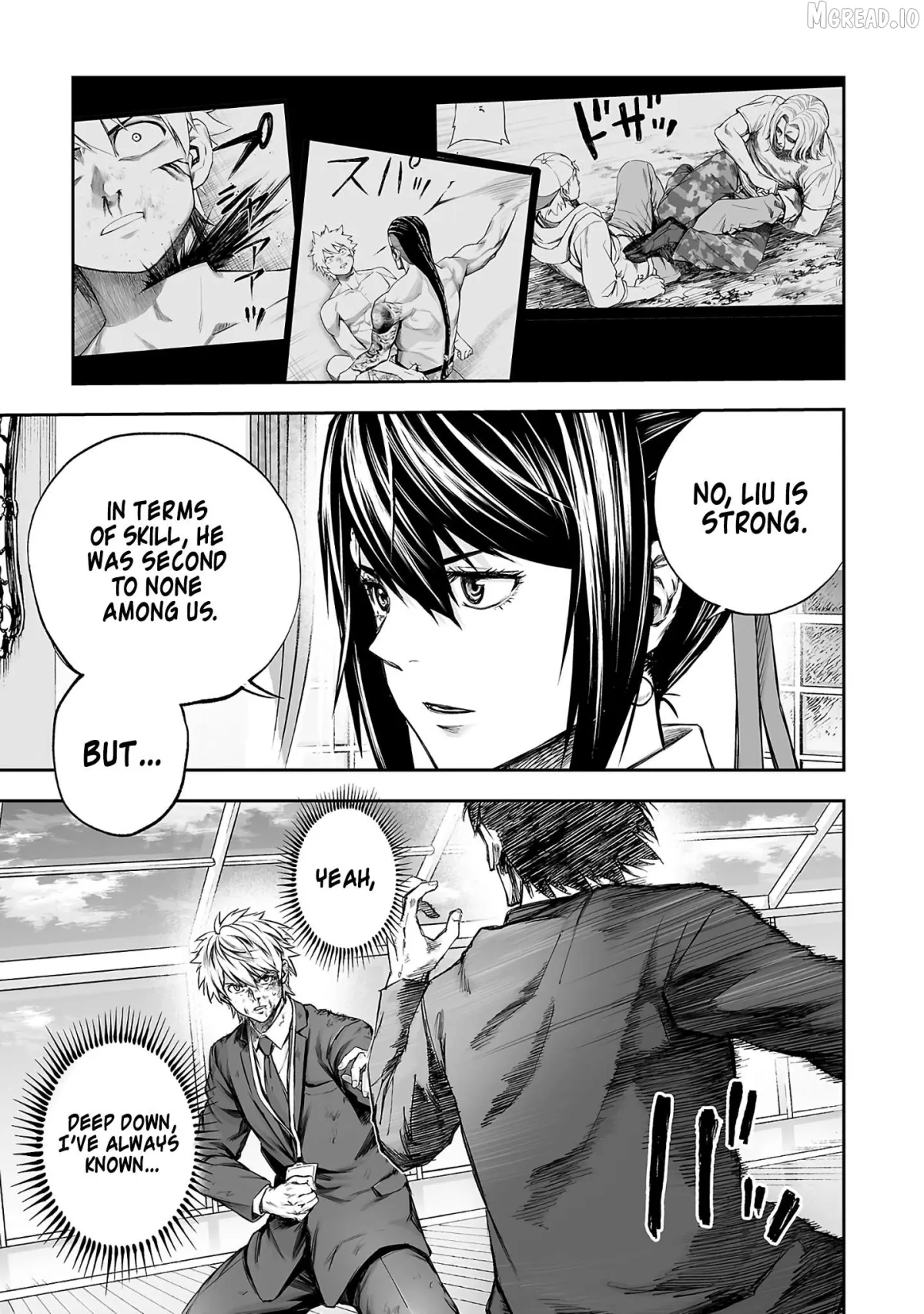 Tsuyoshi  Manga Chapter 351 page 6 - 