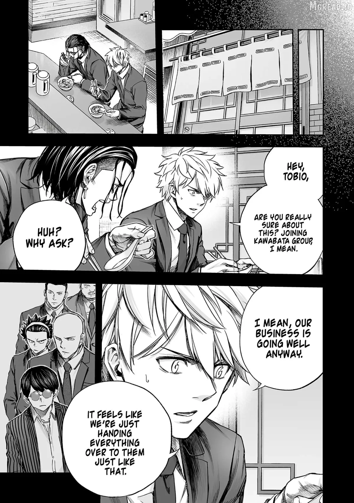 Tsuyoshi  Manga Chapter 351 page 8 - 