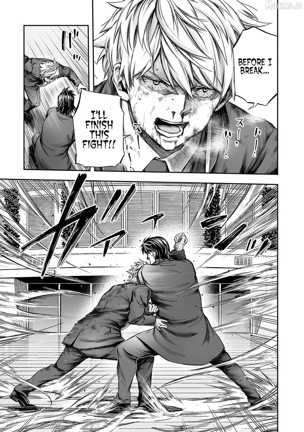 Tsuyoshi  Manga Chapter 352 page 3 - 