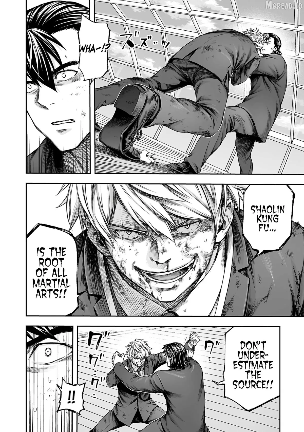 Tsuyoshi  Manga Chapter 352 page 4 - 