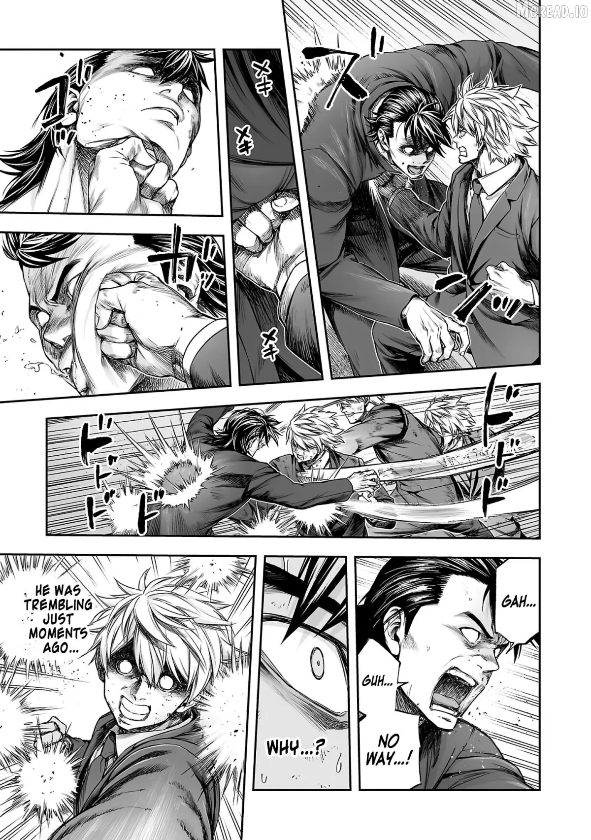 Tsuyoshi  Manga Chapter 352 page 5 - 
