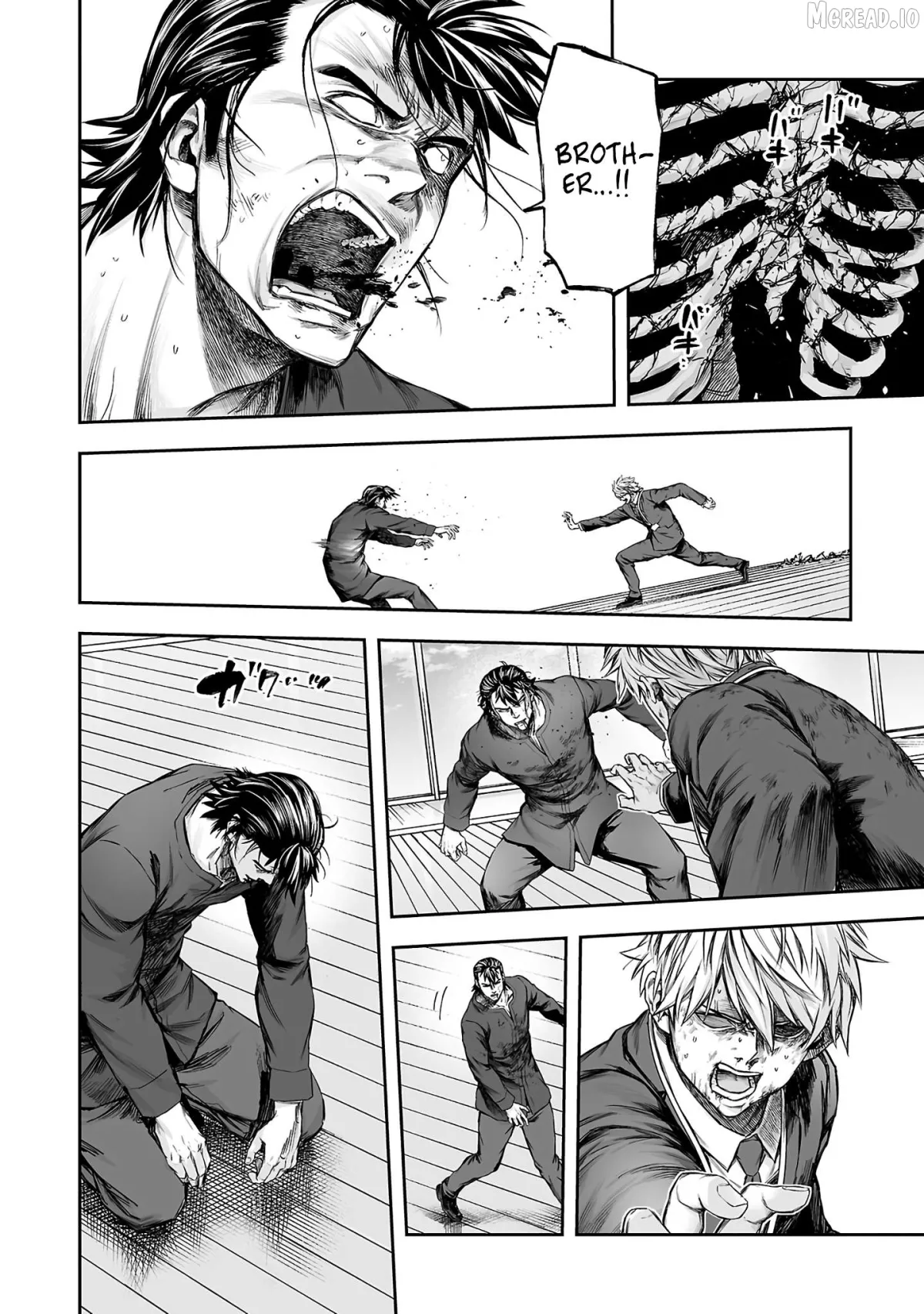Tsuyoshi  Manga Chapter 352 page 8 - 