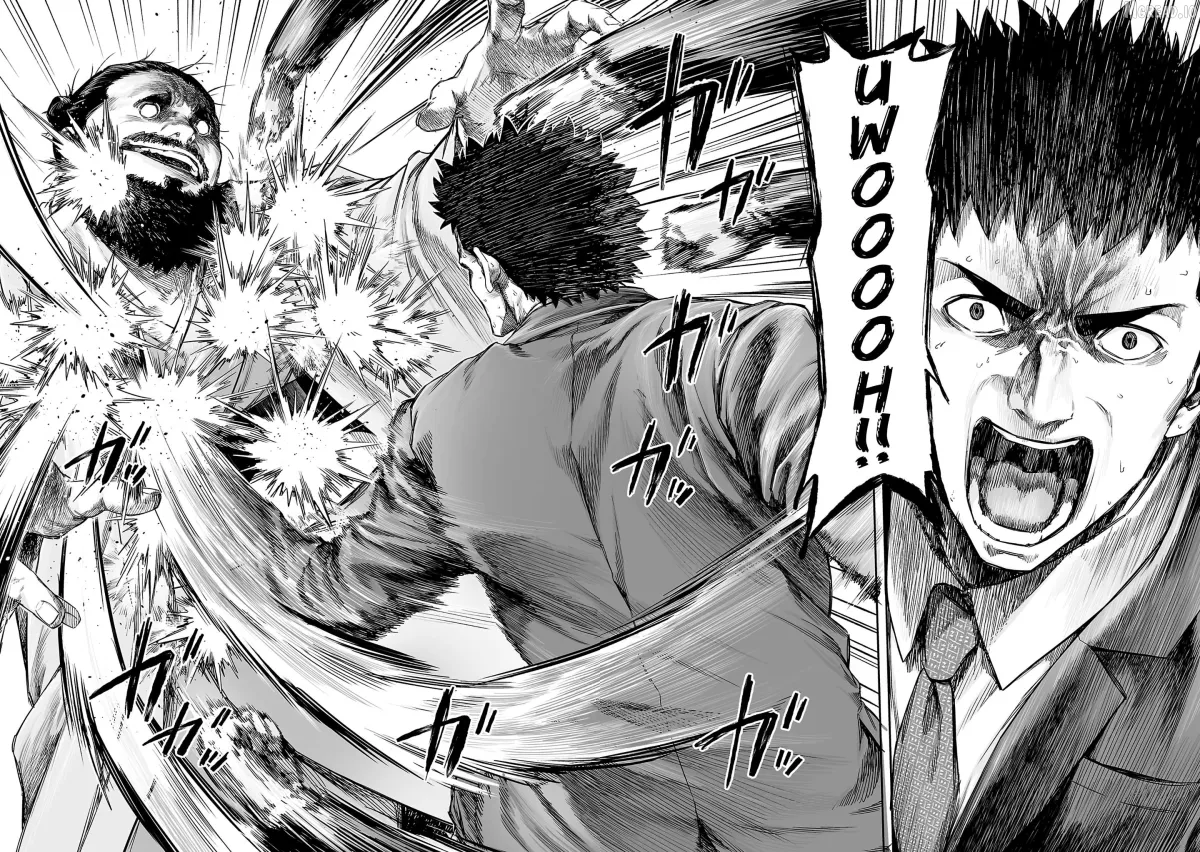 Tsuyoshi  Manga Chapter 353 page 2 - 