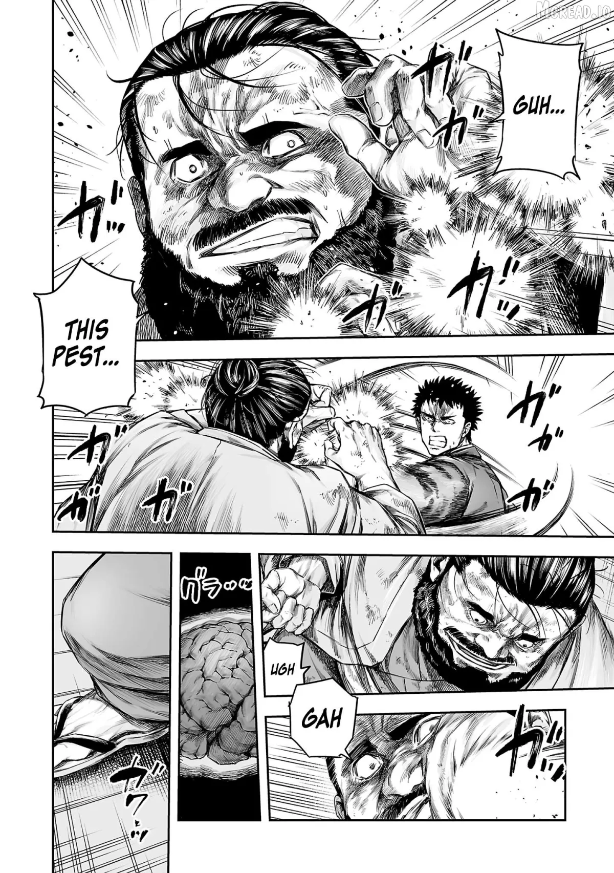 Tsuyoshi  Manga Chapter 353 page 3 - 