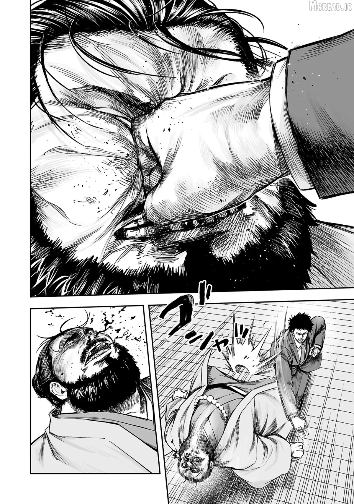Tsuyoshi  Manga Chapter 353 page 5 - 