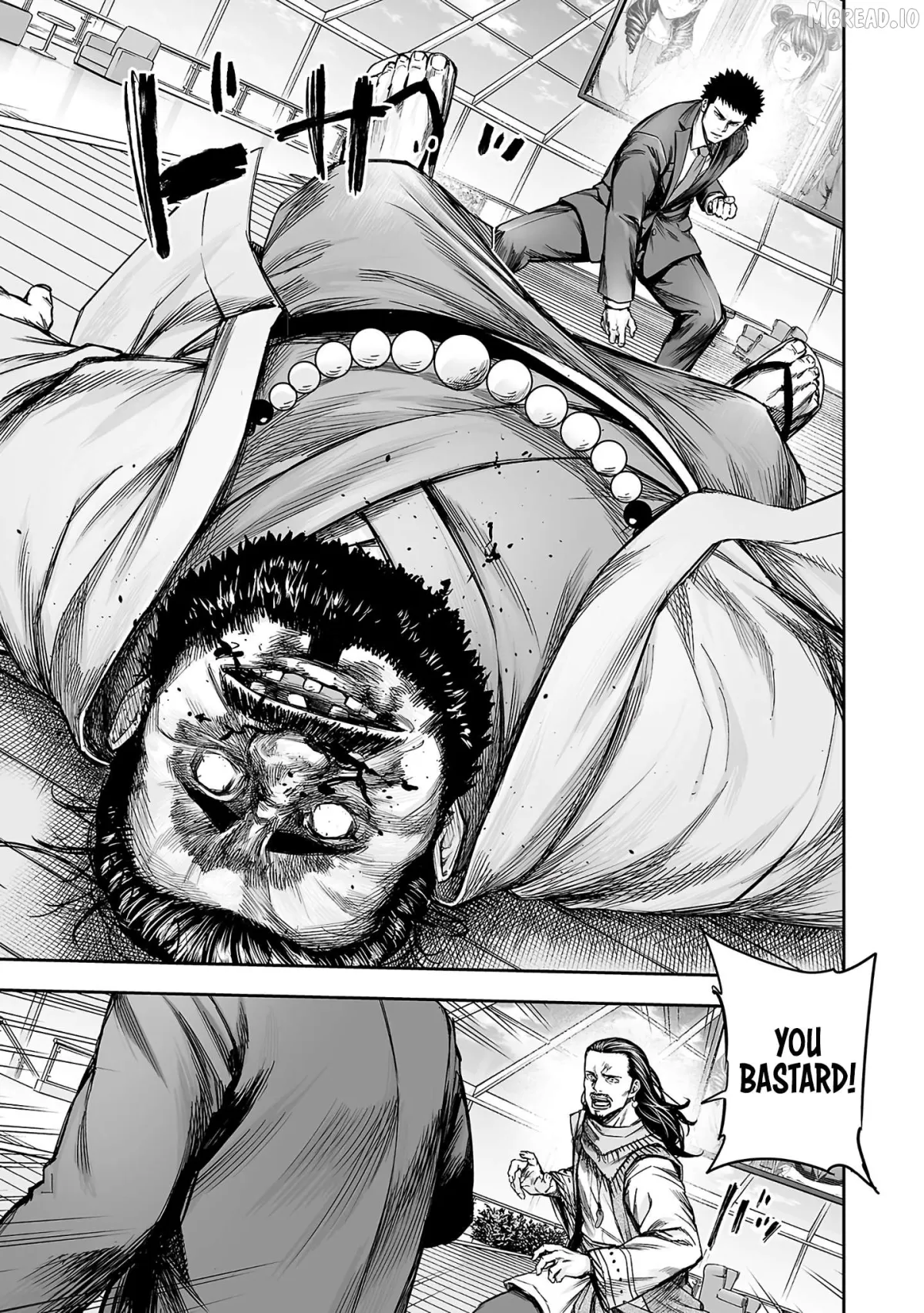 Tsuyoshi  Manga Chapter 353 page 6 - 