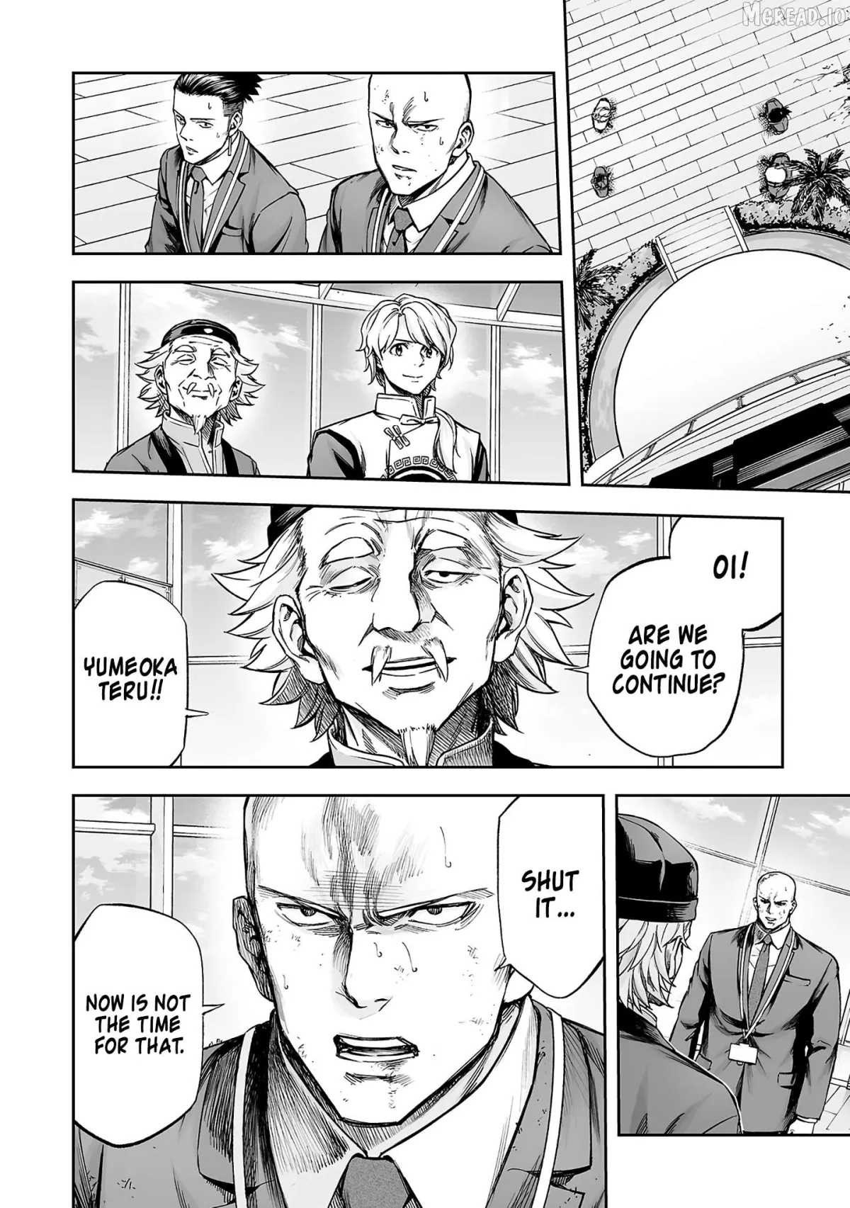 Tsuyoshi  Manga Chapter 354 page 4 - 