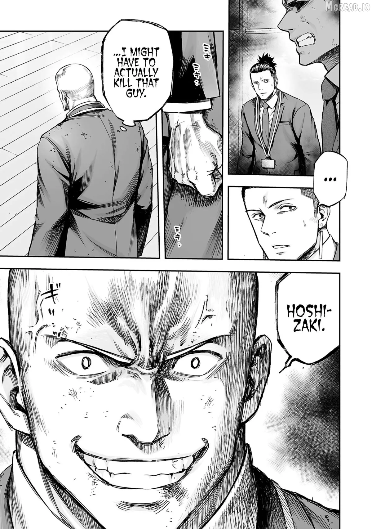 Tsuyoshi  Manga Chapter 354 page 5 - 