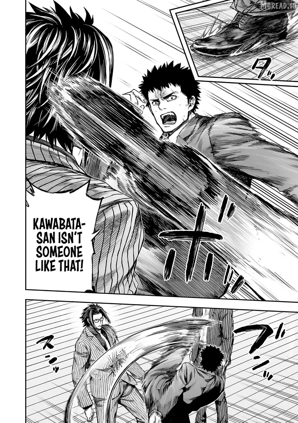 Tsuyoshi  Manga Chapter 354 page 10 - 