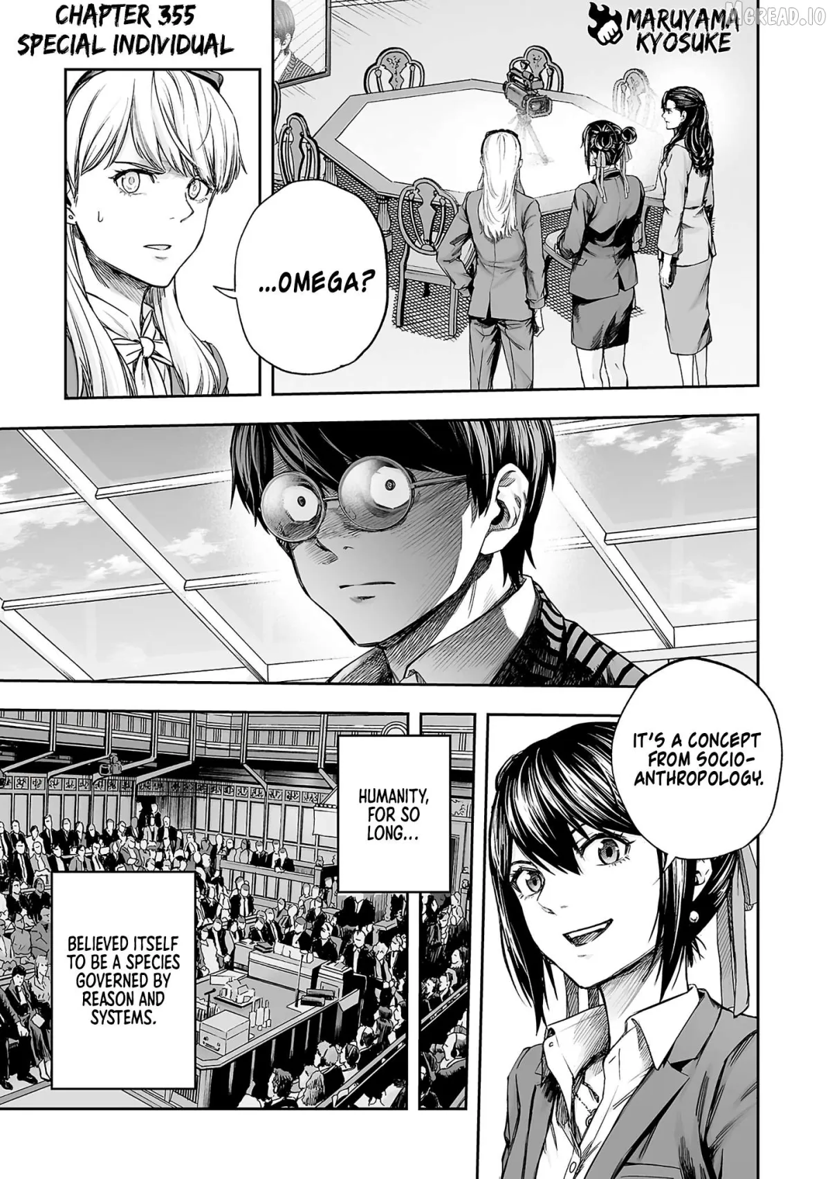 Tsuyoshi  Manga Chapter 355 page 1 - 