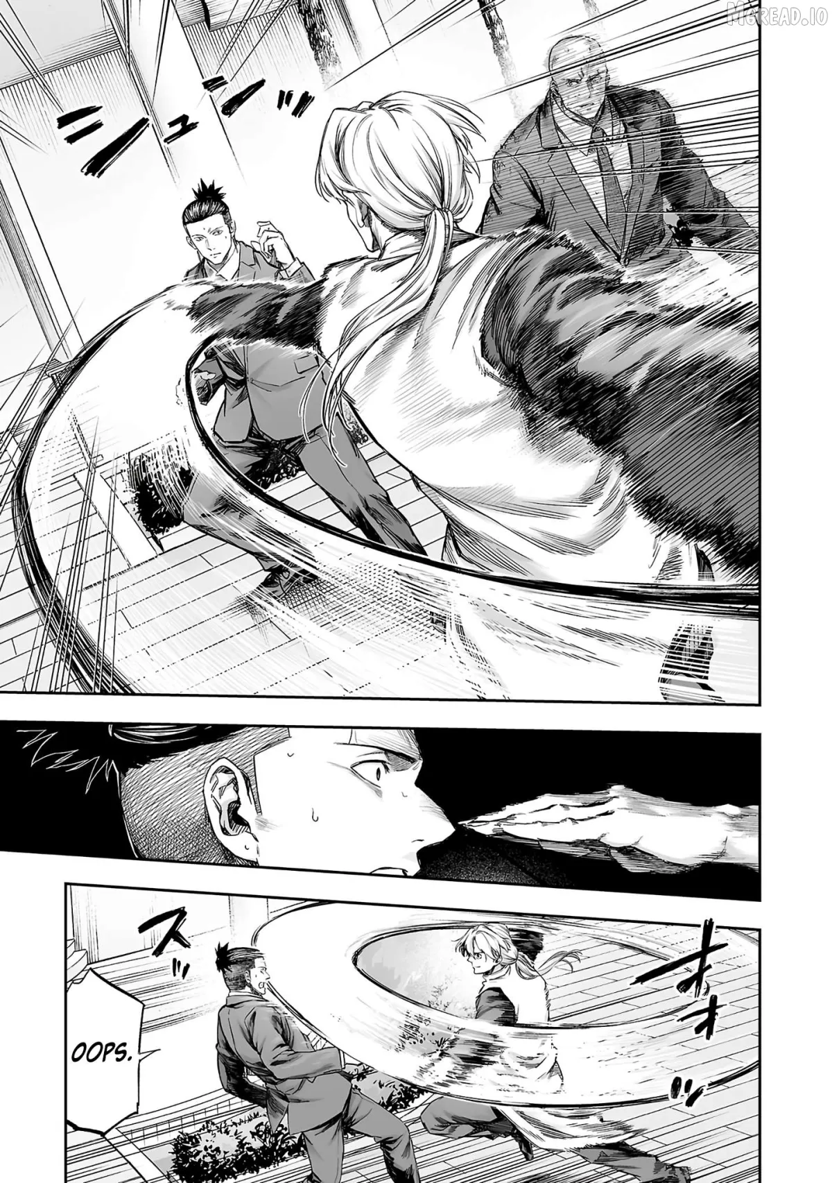 Tsuyoshi  Manga Chapter 355 page 11 - 