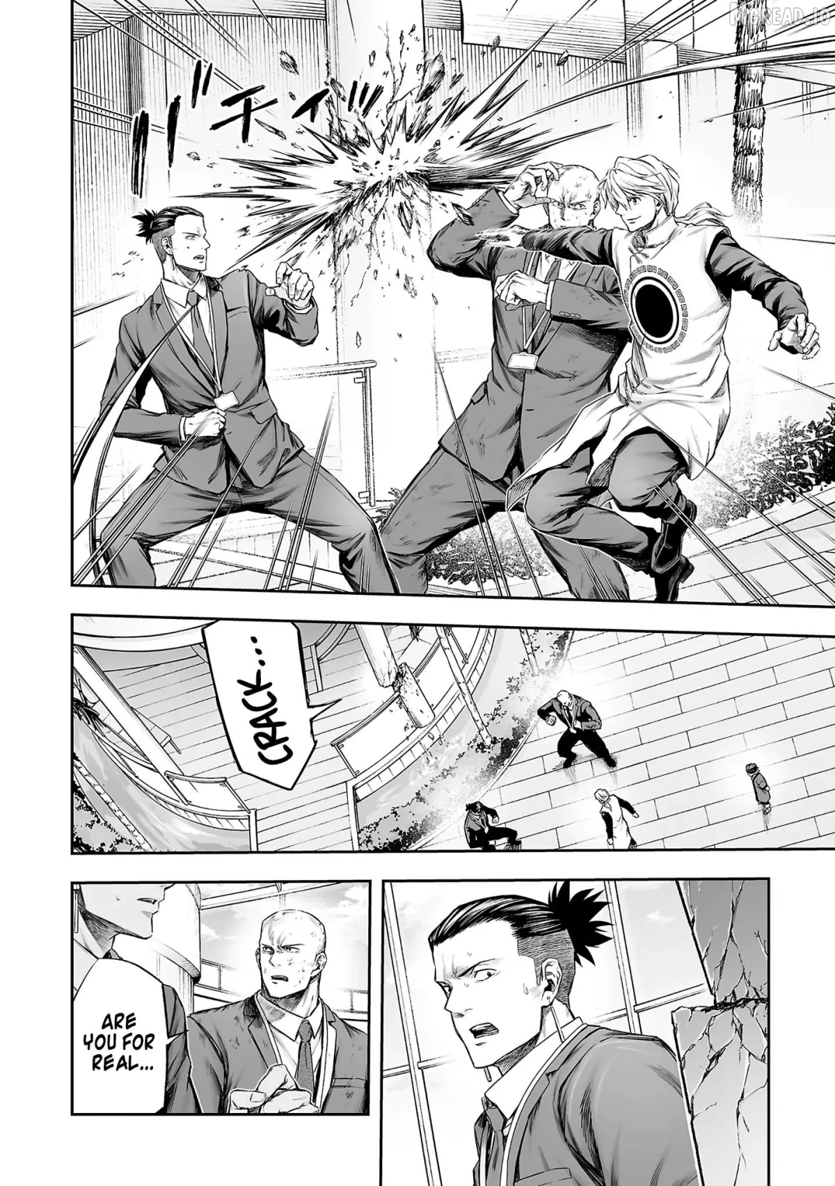 Tsuyoshi  Manga Chapter 355 page 12 - 