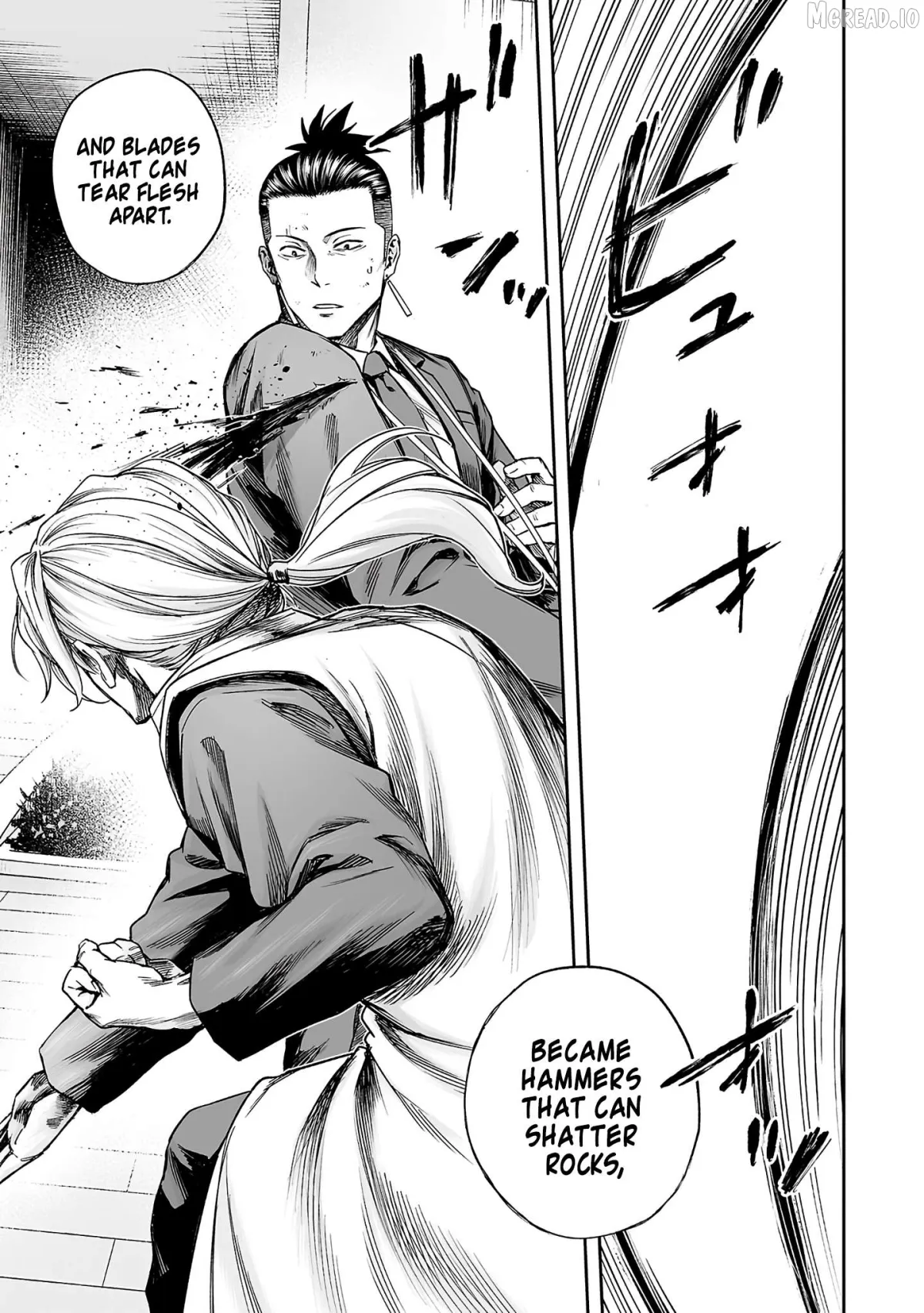 Tsuyoshi  Manga Chapter 355 page 15 - 