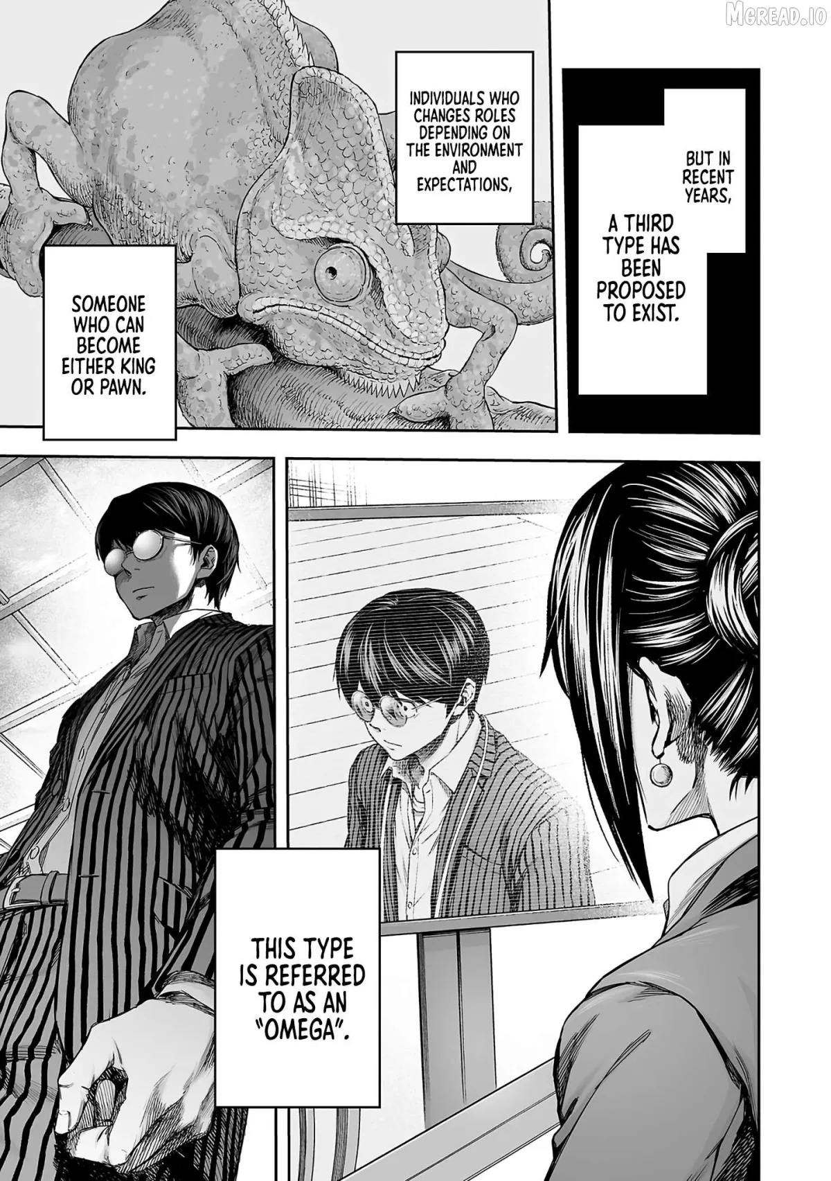 Tsuyoshi  Manga Chapter 355 page 5 - 