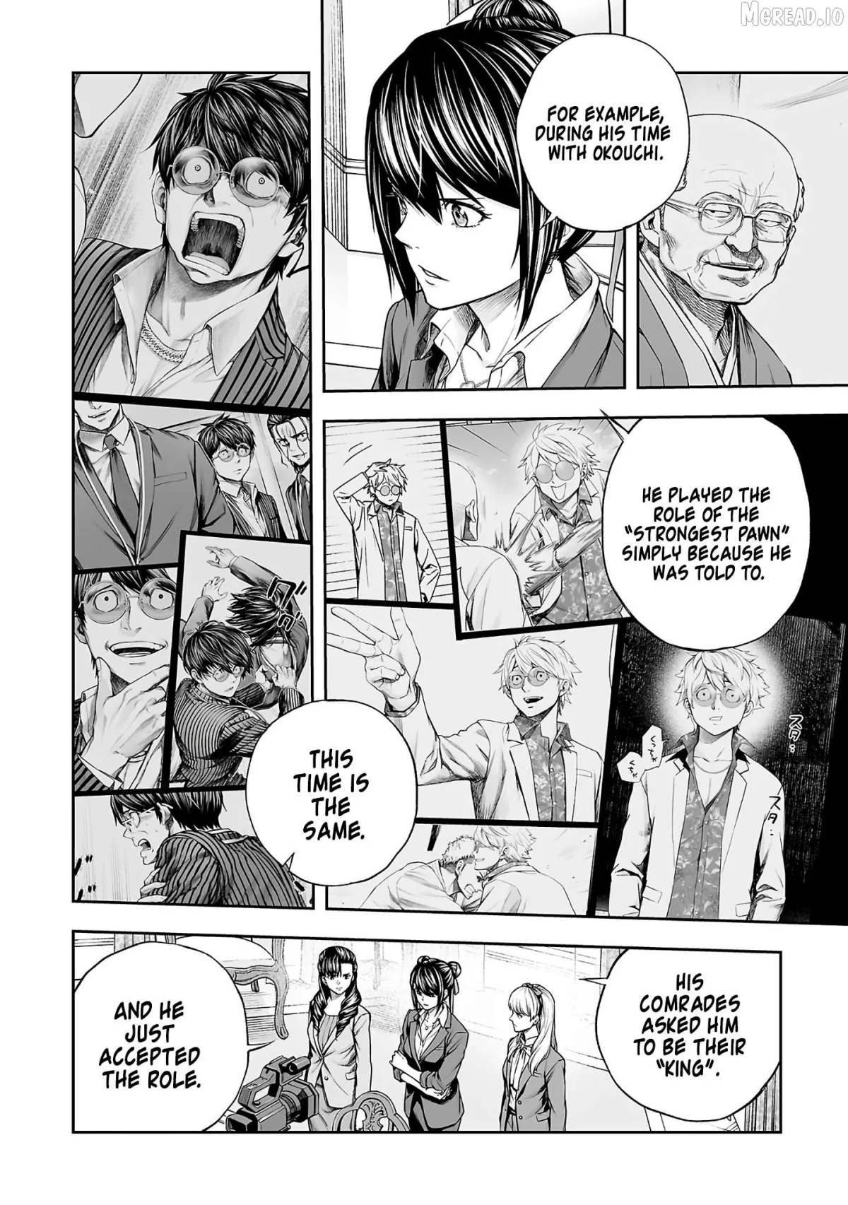 Tsuyoshi  Manga Chapter 355 page 6 - 