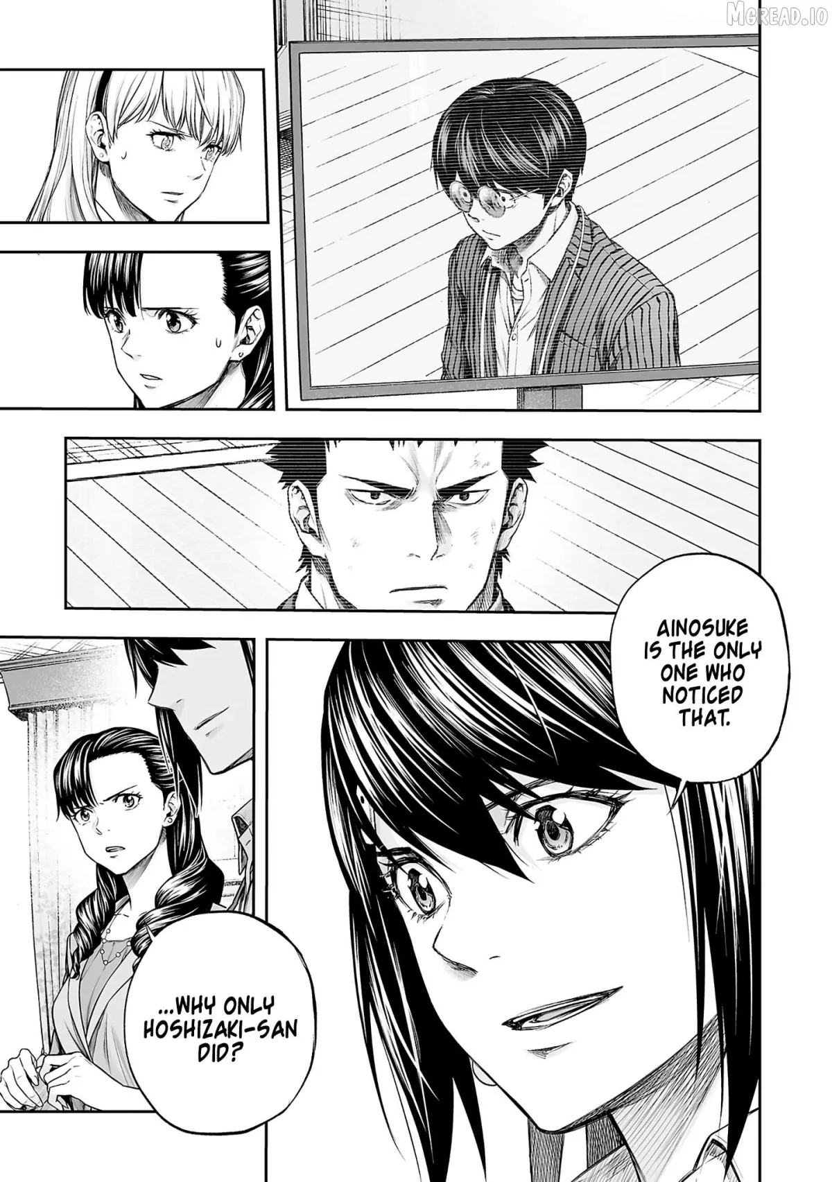 Tsuyoshi  Manga Chapter 355 page 7 - 