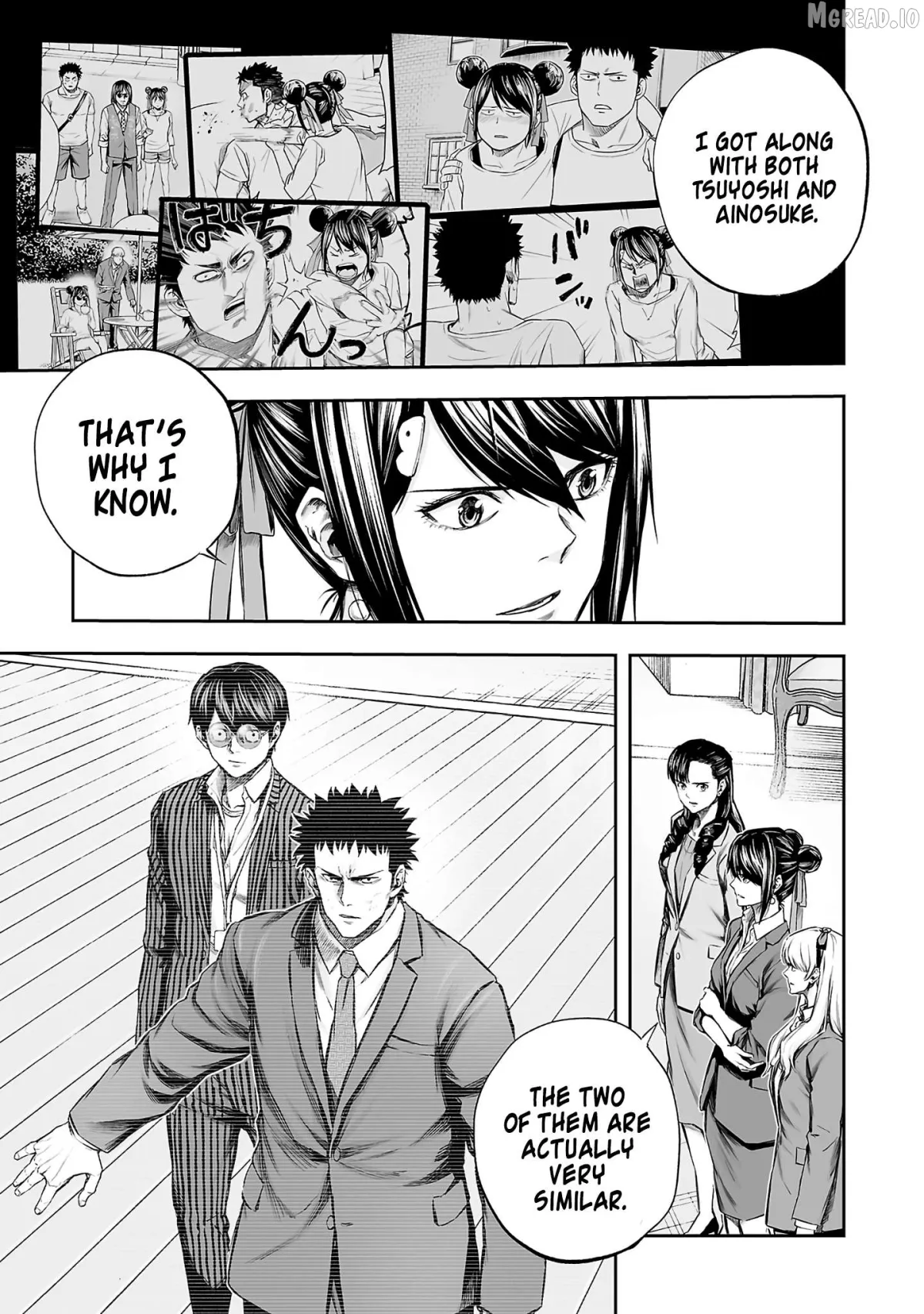 Tsuyoshi  Manga Chapter 355 page 9 - 