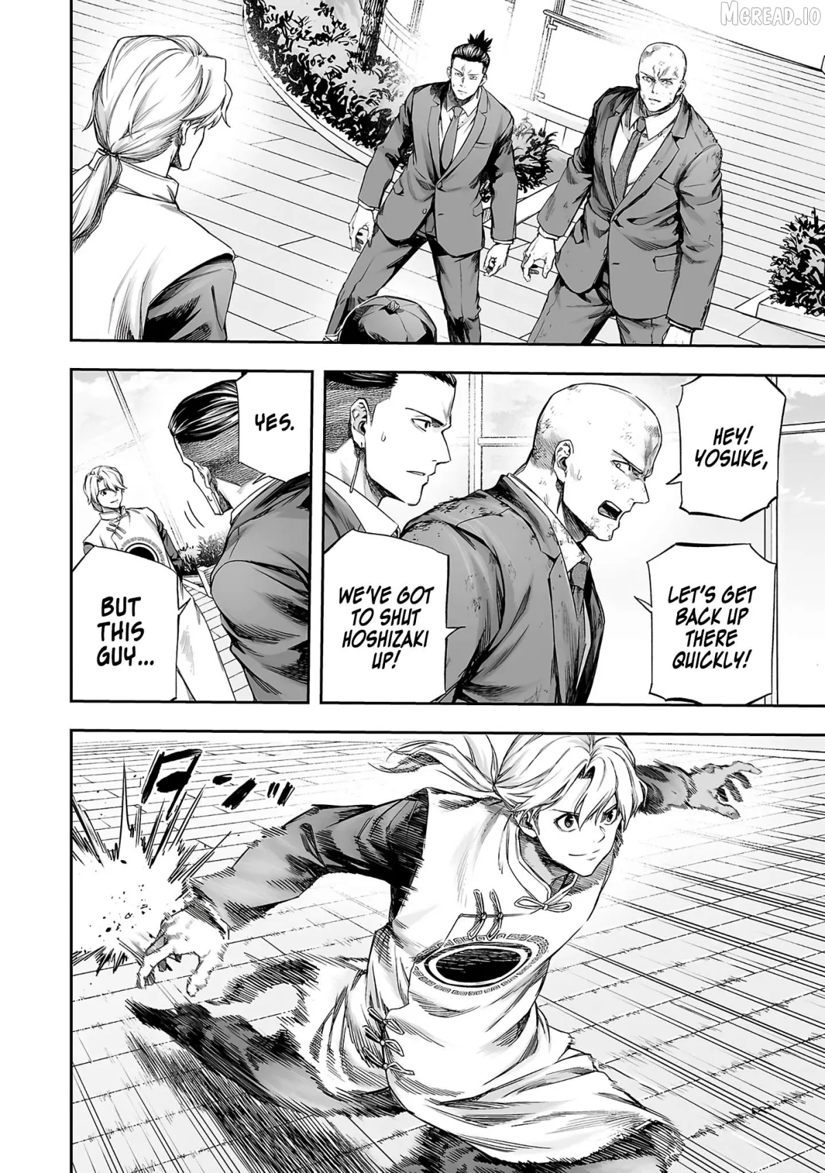 Tsuyoshi  Manga Chapter 355 page 10 - 
