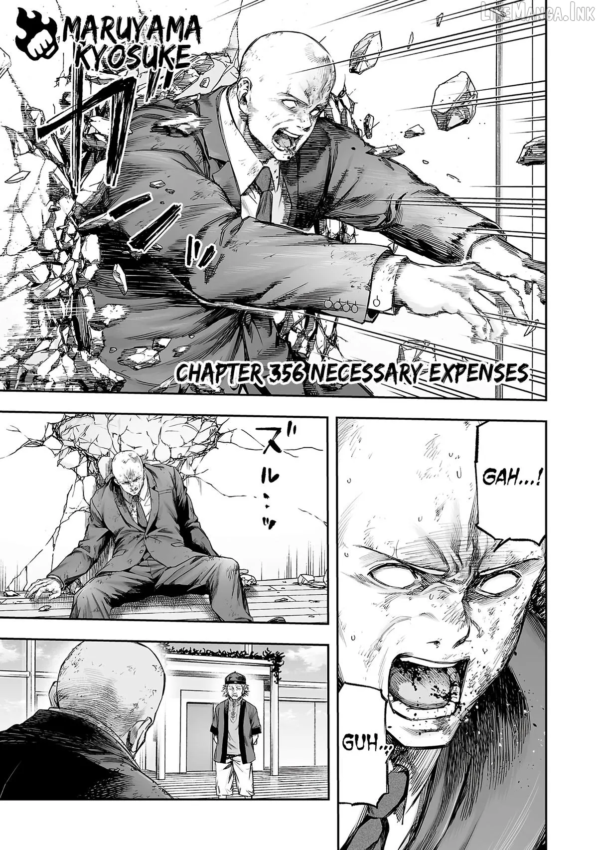Tsuyoshi  Manga Chapter 356 page 1 - 