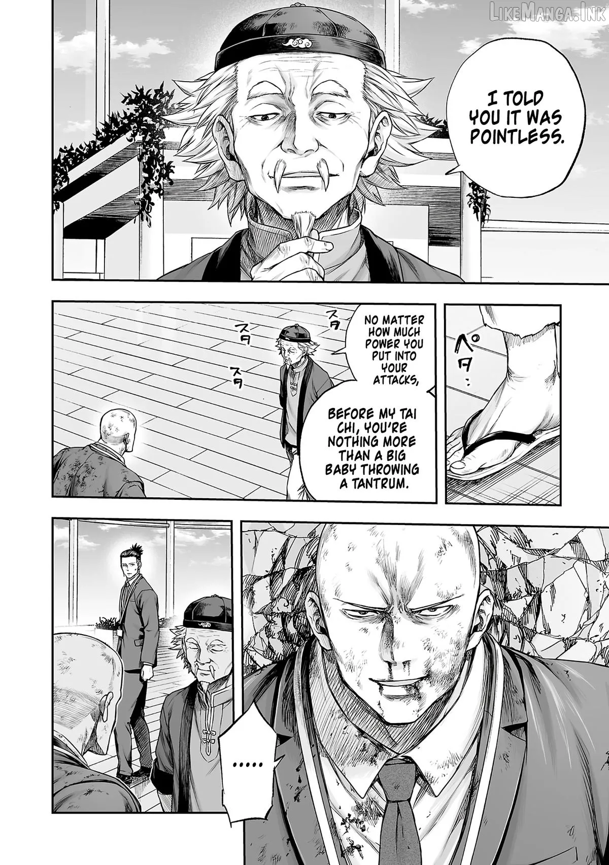 Tsuyoshi  Manga Chapter 356 page 2 - 