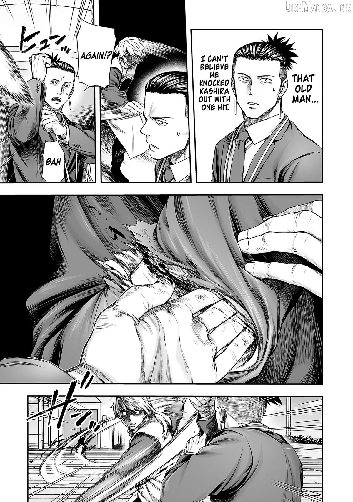 Tsuyoshi  Manga Chapter 356 page 3 - 