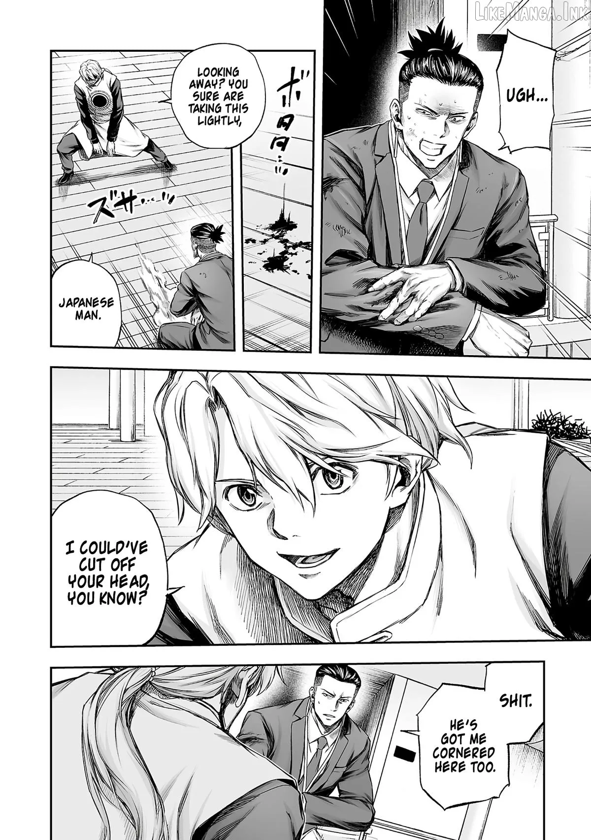Tsuyoshi  Manga Chapter 356 page 4 - 