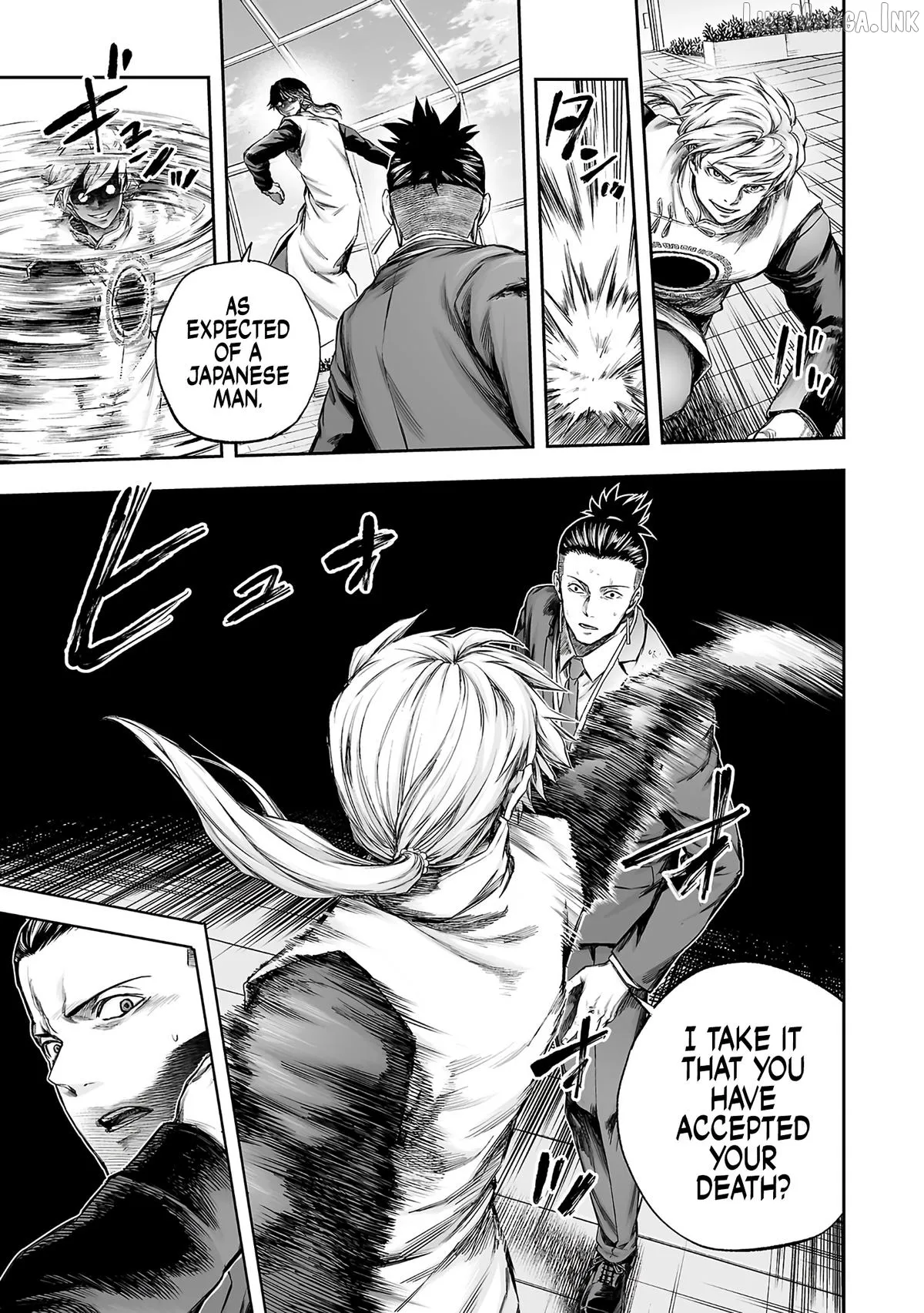Tsuyoshi  Manga Chapter 356 page 5 - 