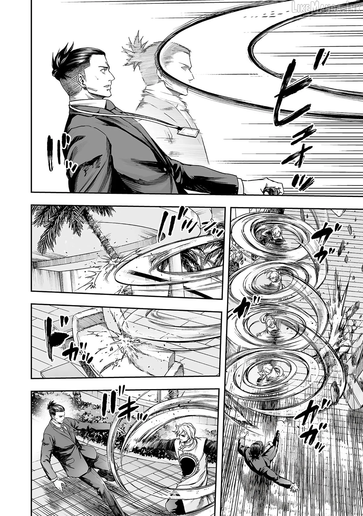 Tsuyoshi  Manga Chapter 356 page 6 - 