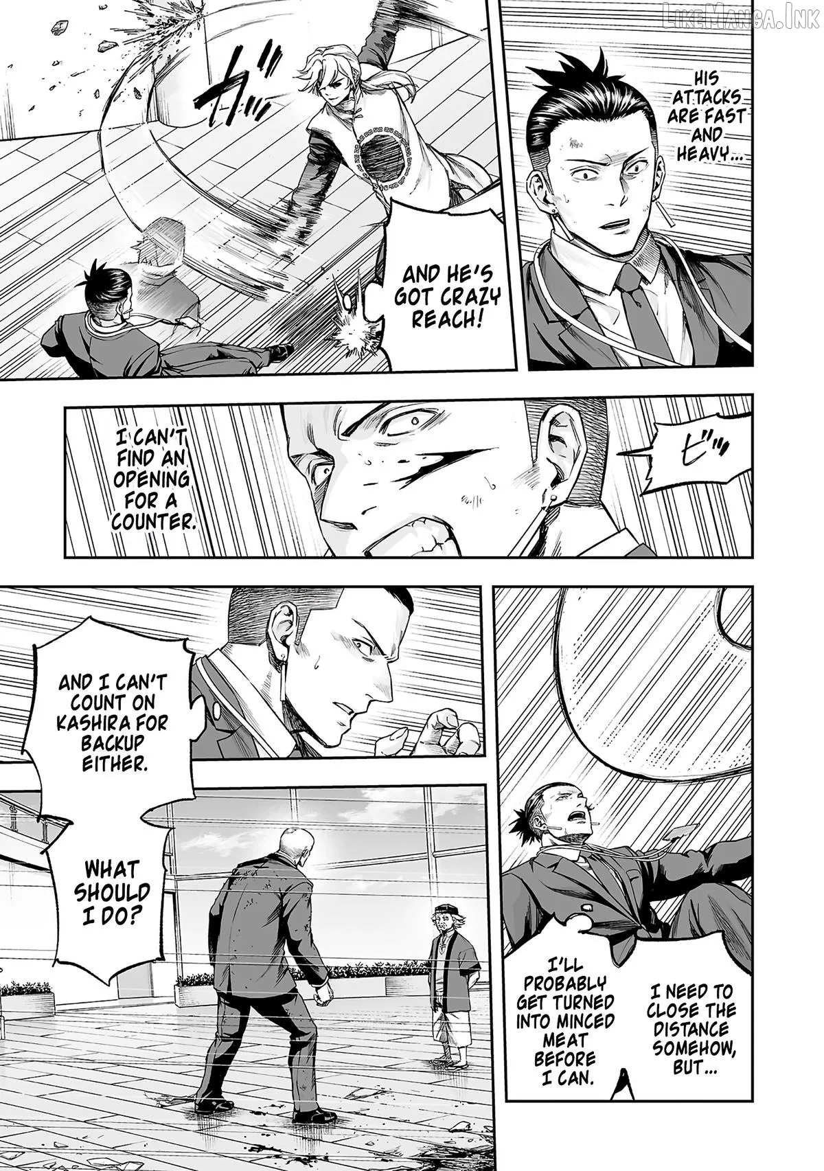 Tsuyoshi  Manga Chapter 356 page 7 - 