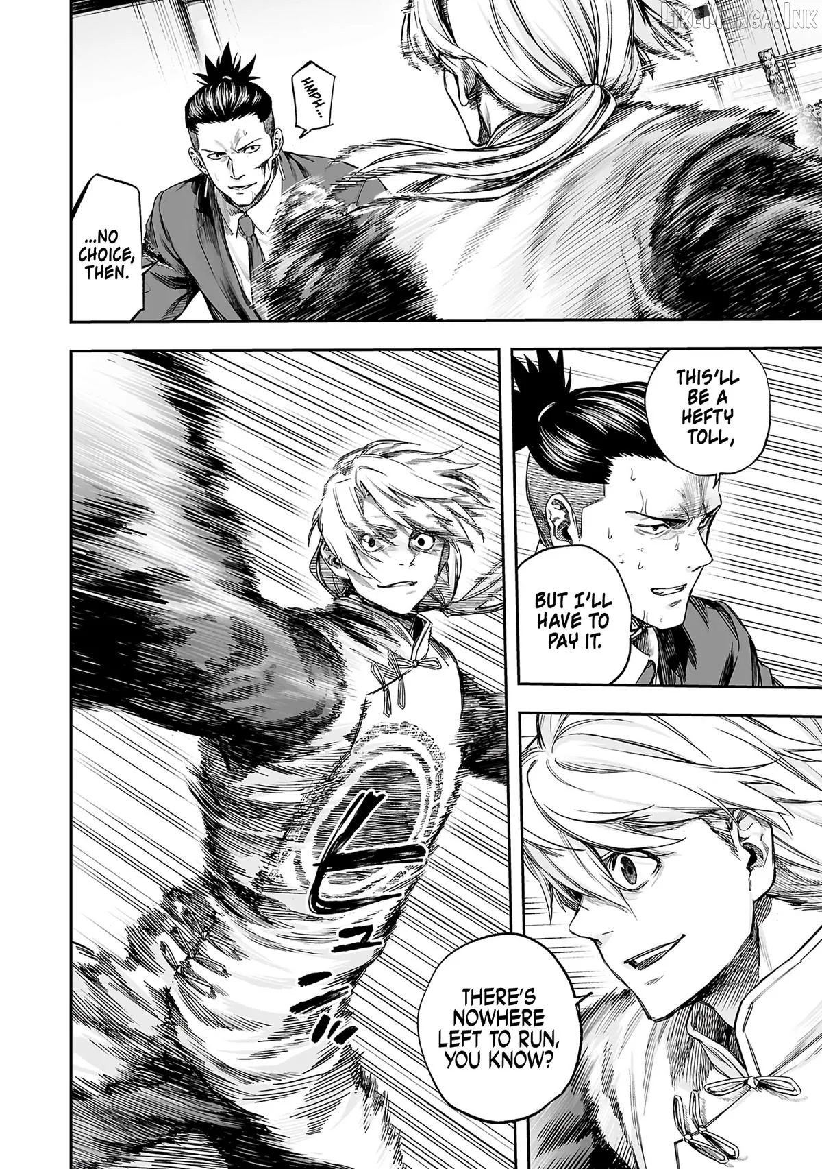 Tsuyoshi  Manga Chapter 356 page 8 - 
