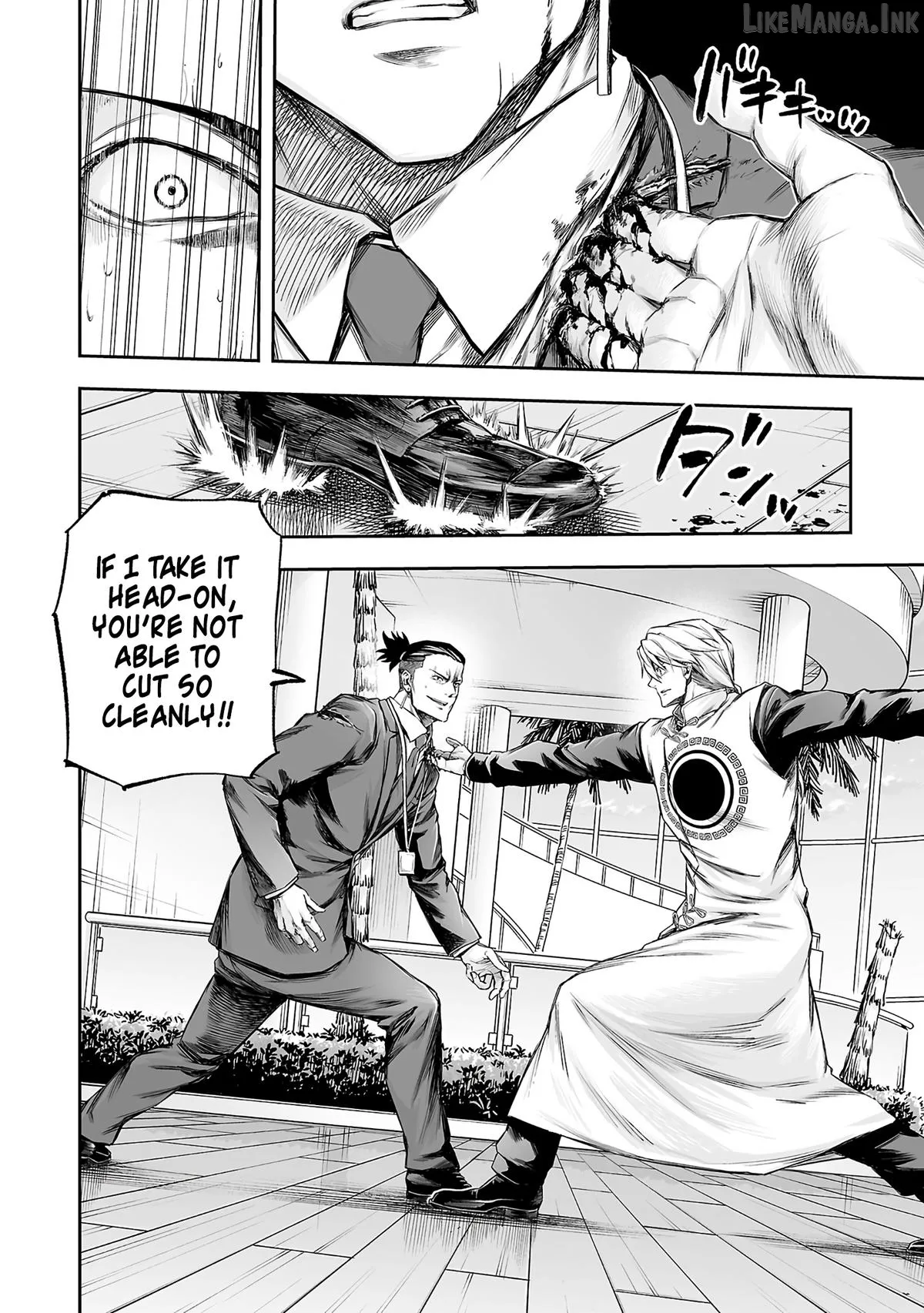 Tsuyoshi  Manga Chapter 356 page 10 - 