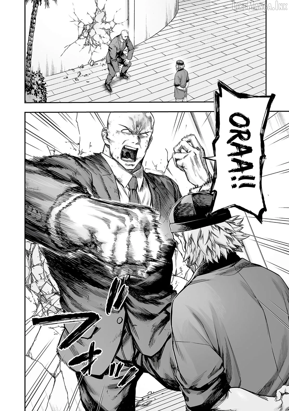 Tsuyoshi  Manga Chapter 357 page 2 - 