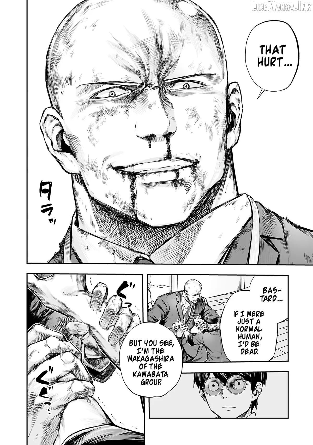Tsuyoshi  Manga Chapter 357 page 11 - 
