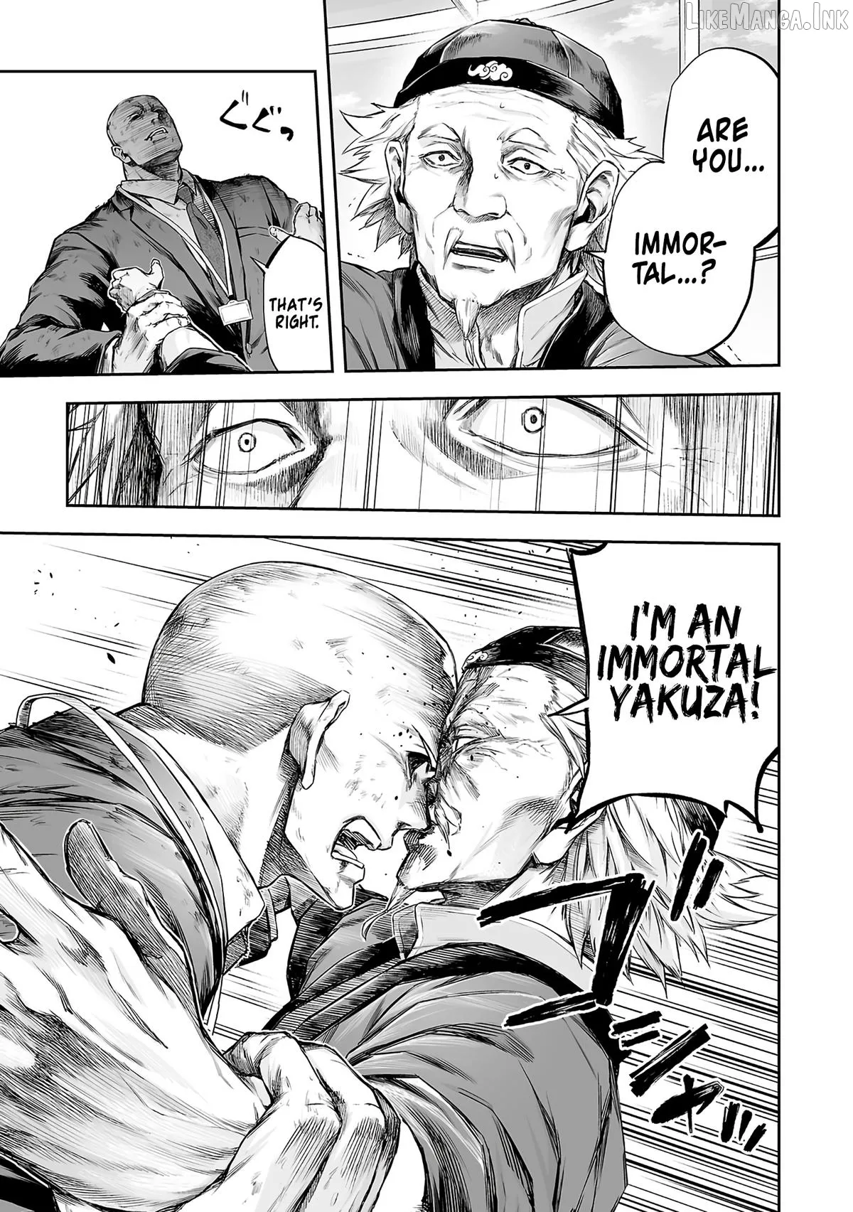 Tsuyoshi  Manga Chapter 357 page 12 - 