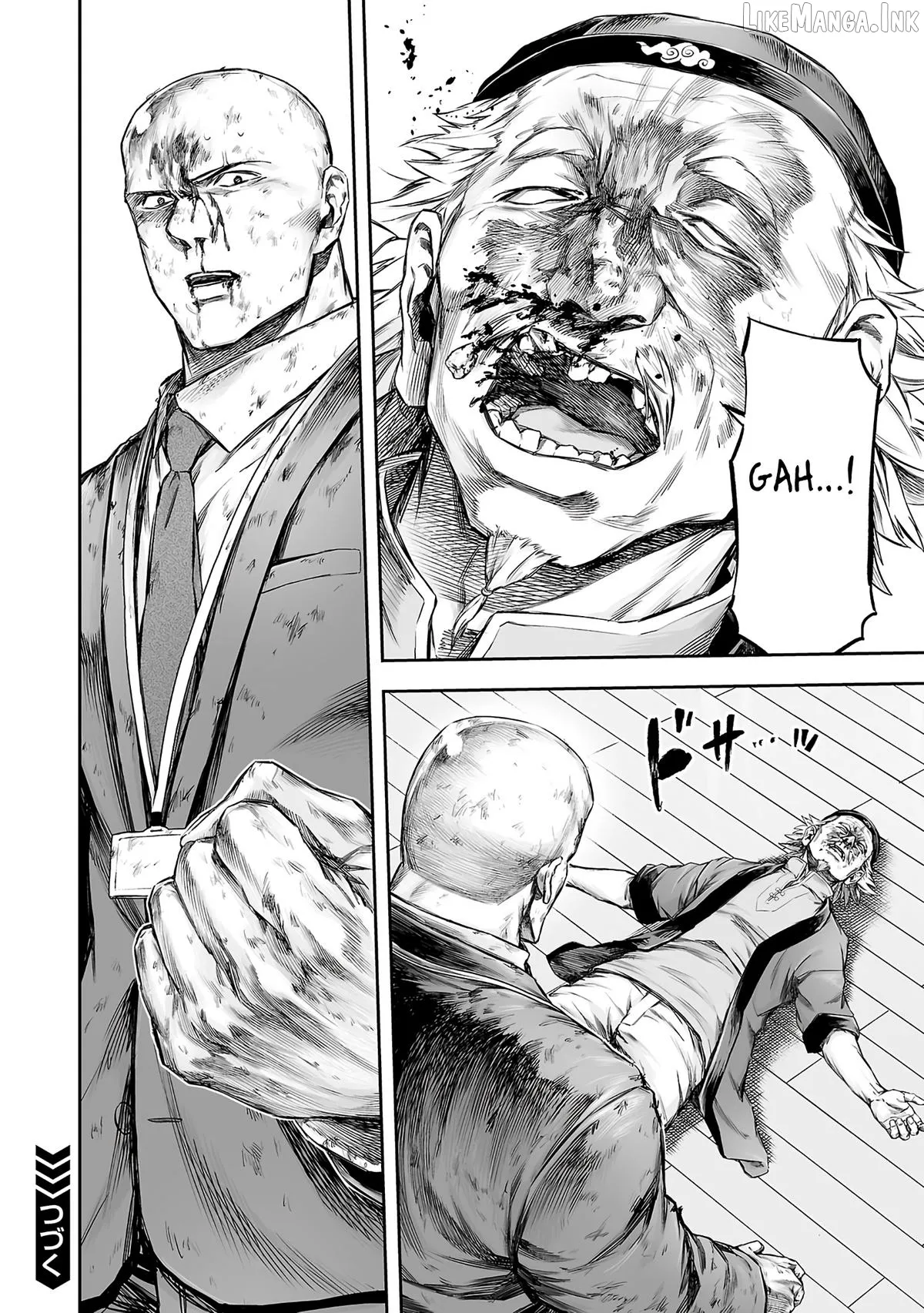 Tsuyoshi  Manga Chapter 357 page 13 - 