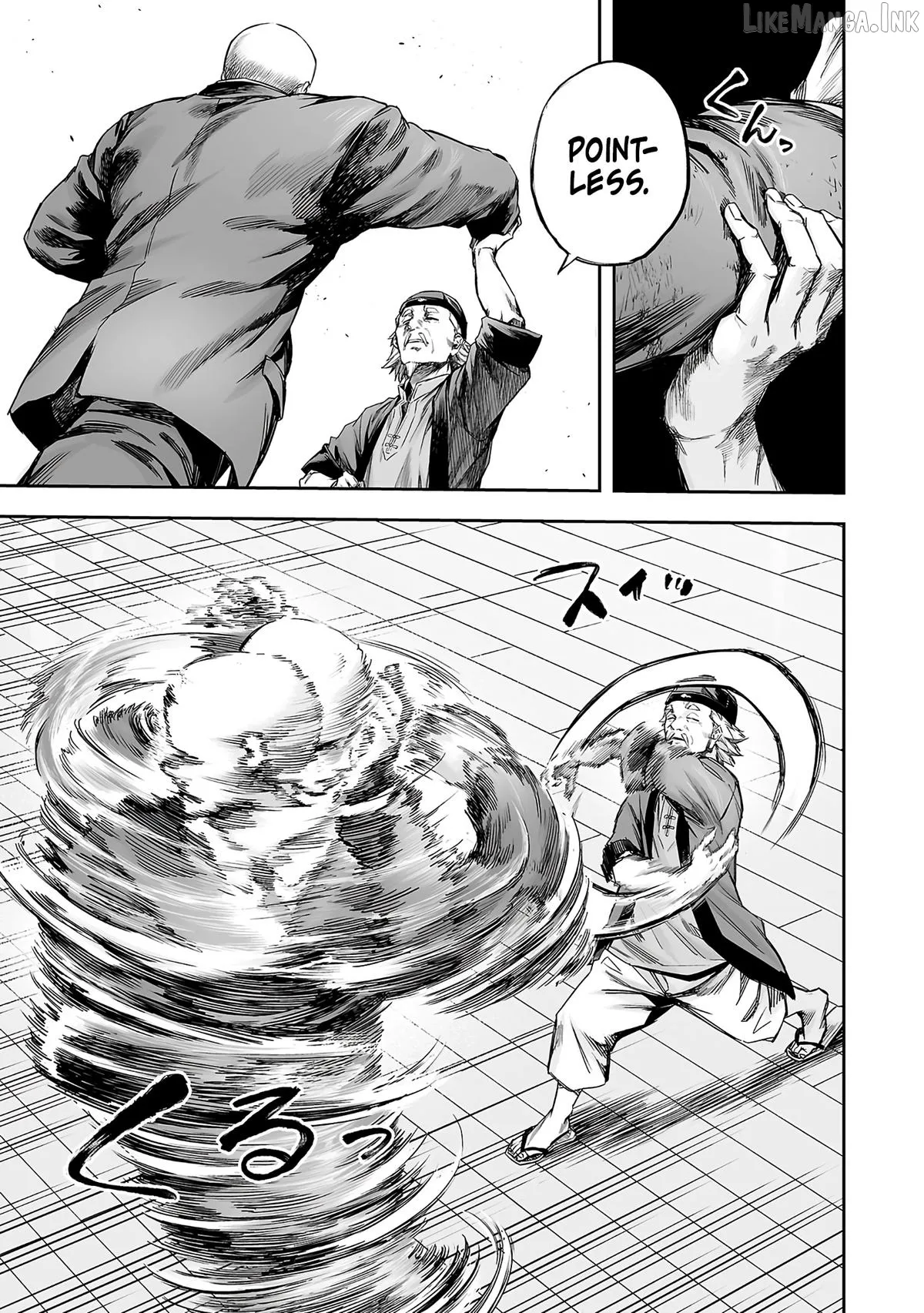 Tsuyoshi  Manga Chapter 357 page 3 - 