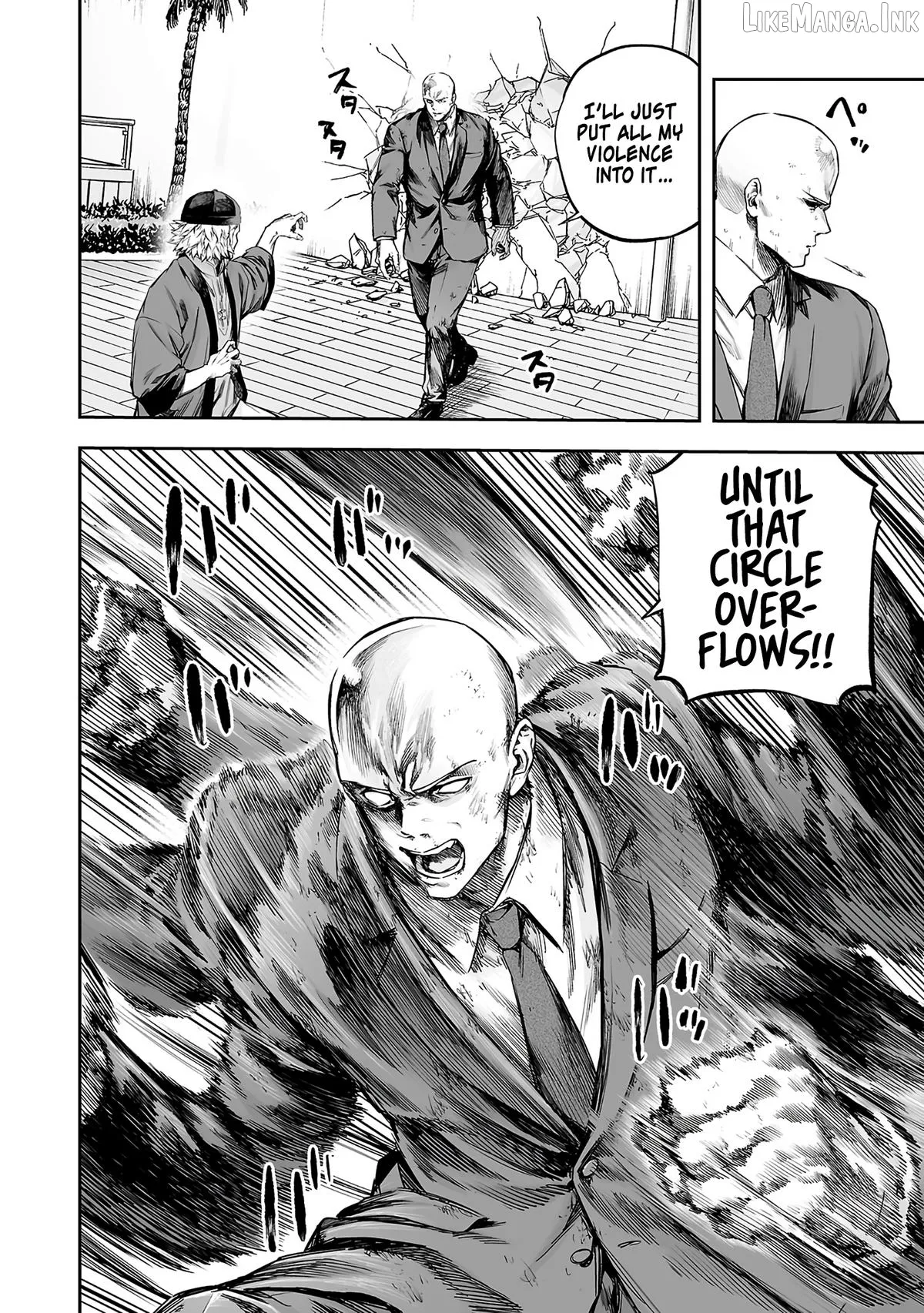 Tsuyoshi  Manga Chapter 357 page 6 - 