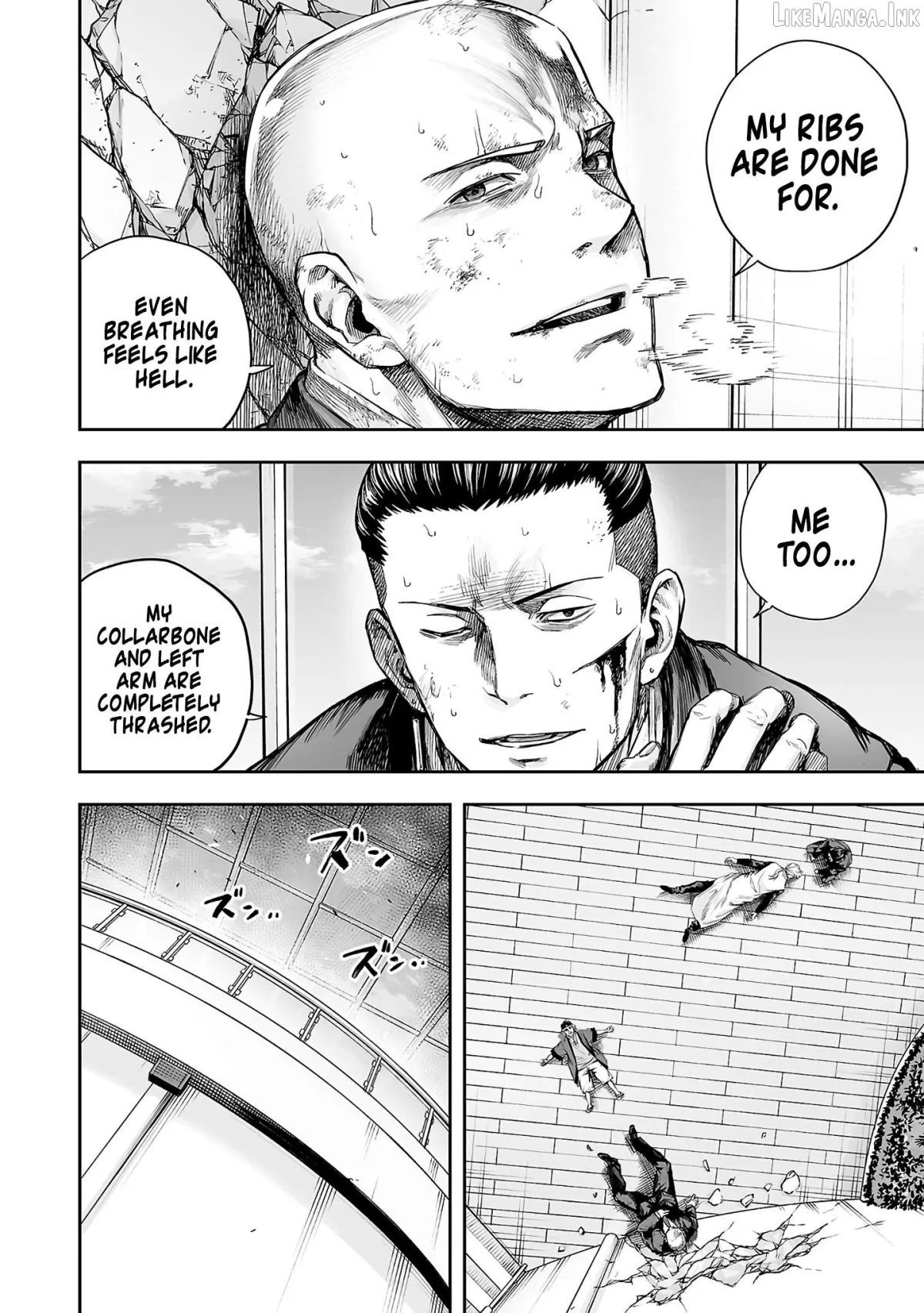 Tsuyoshi  Manga Chapter 358 page 2 - 