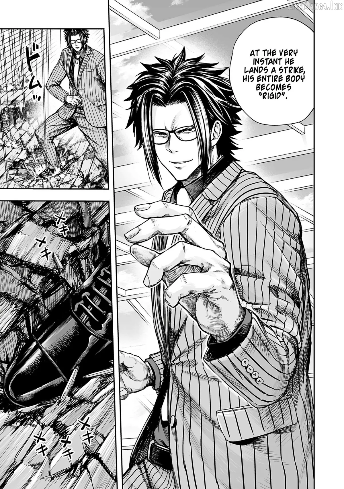 Tsuyoshi  Manga Chapter 358 page 11 - 