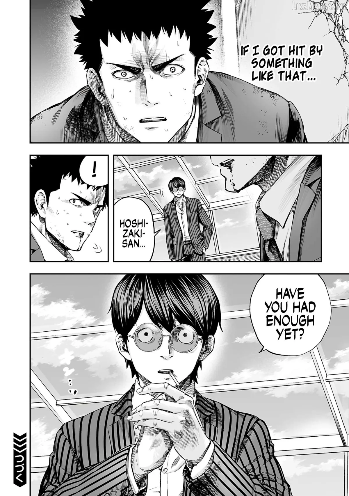 Tsuyoshi  Manga Chapter 358 page 13 - 