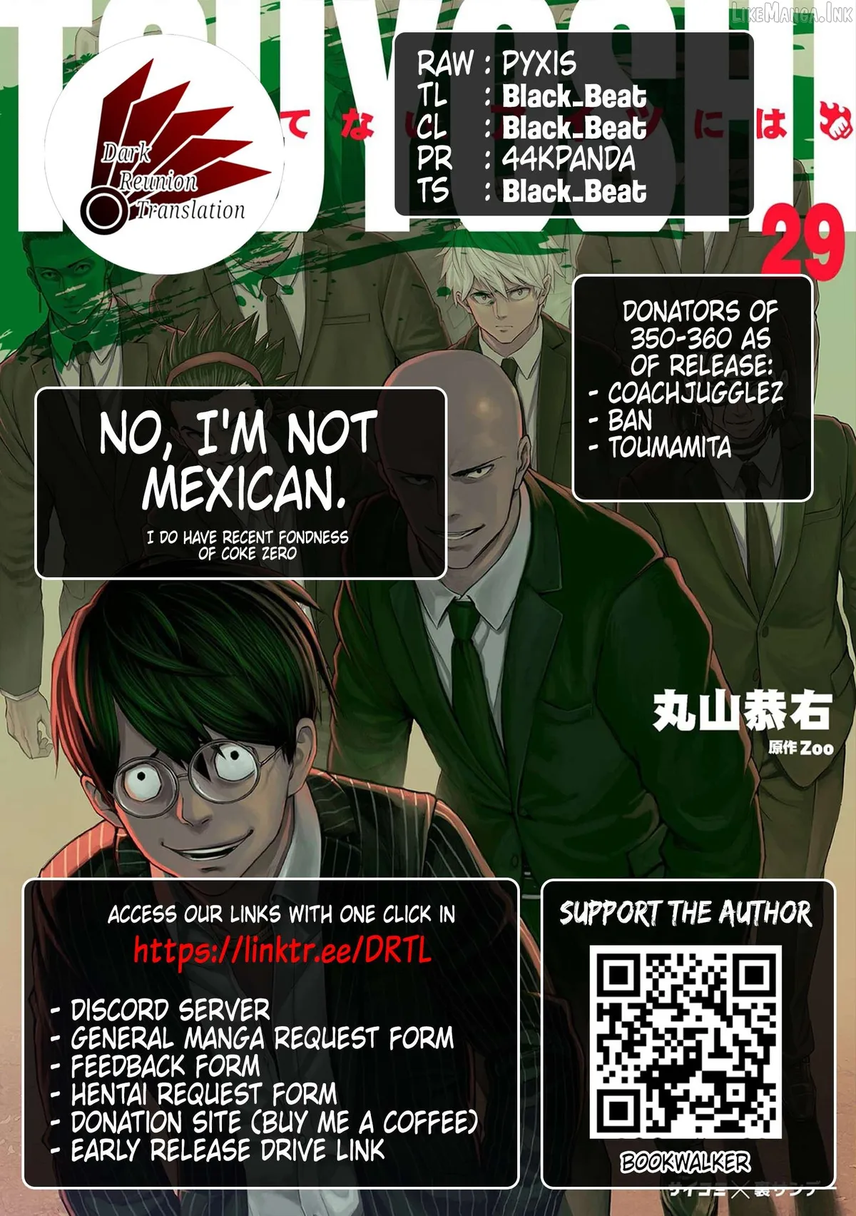 Tsuyoshi  Manga Chapter 358 page 14 - 