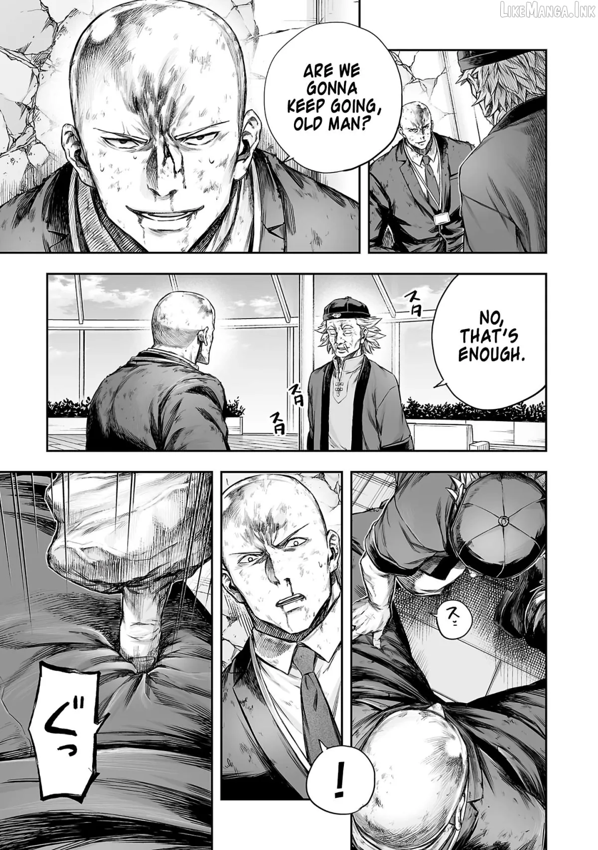 Tsuyoshi  Manga Chapter 358 page 5 - 