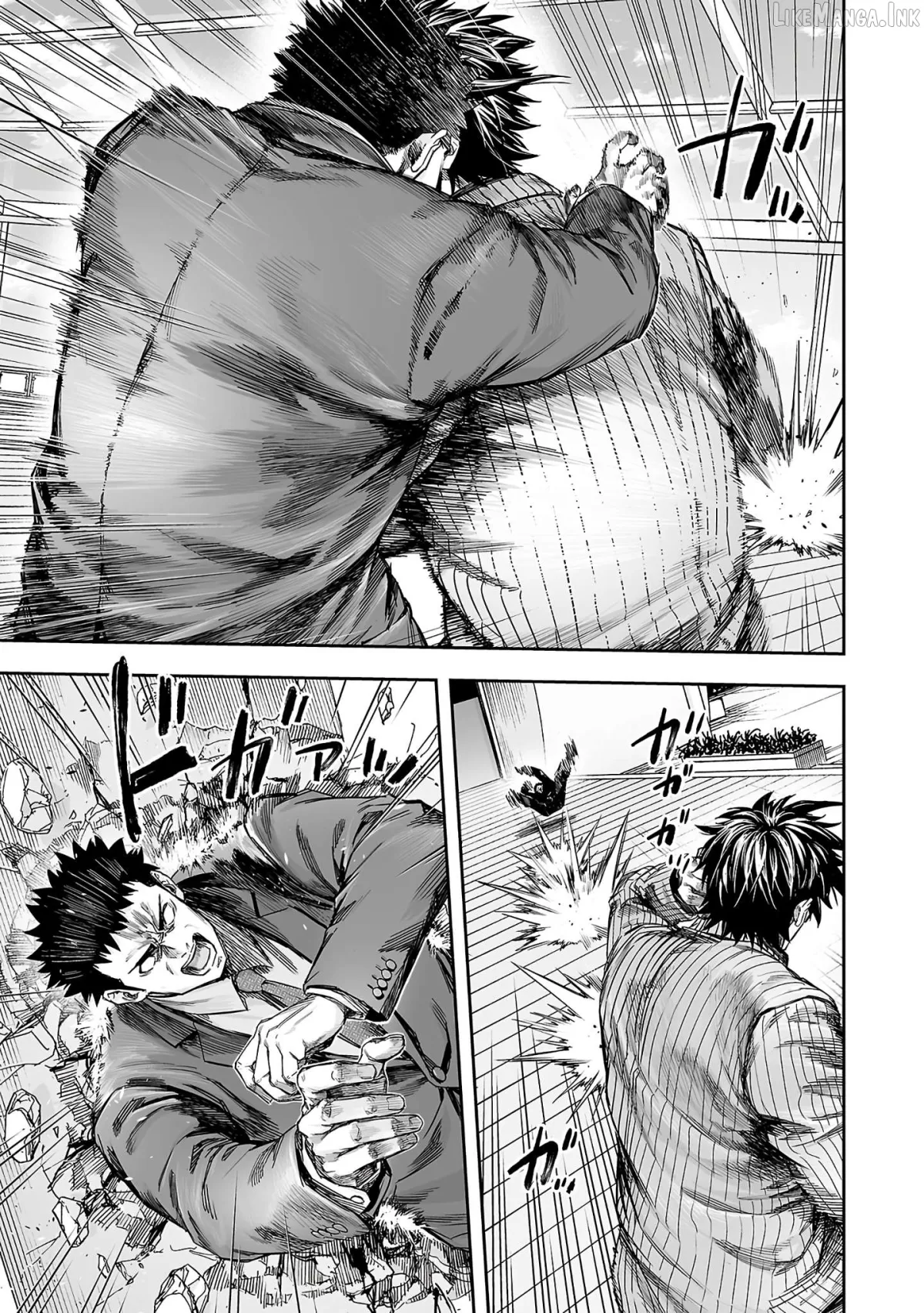 Tsuyoshi  Manga Chapter 358 page 7 - 