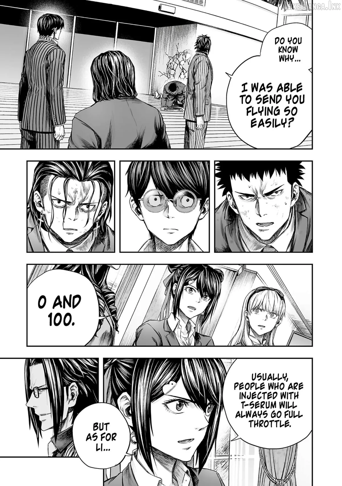 Tsuyoshi  Manga Chapter 358 page 9 - 