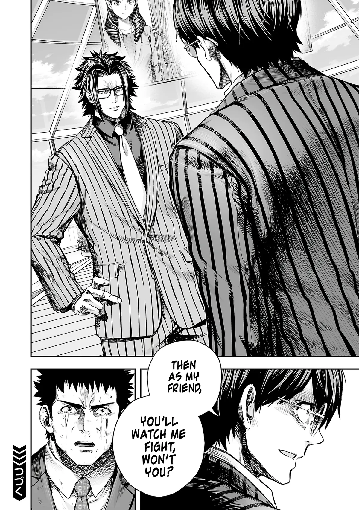 Tsuyoshi  Manga Chapter 359 page 18 - 
