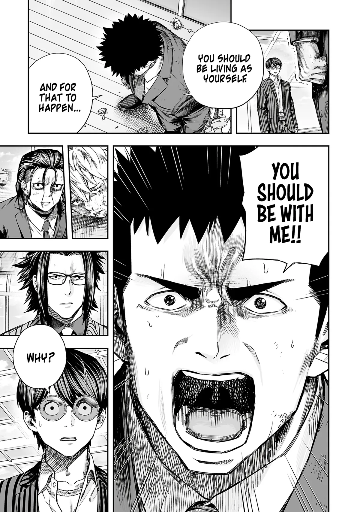 Tsuyoshi  Manga Chapter 359 page 5 - 