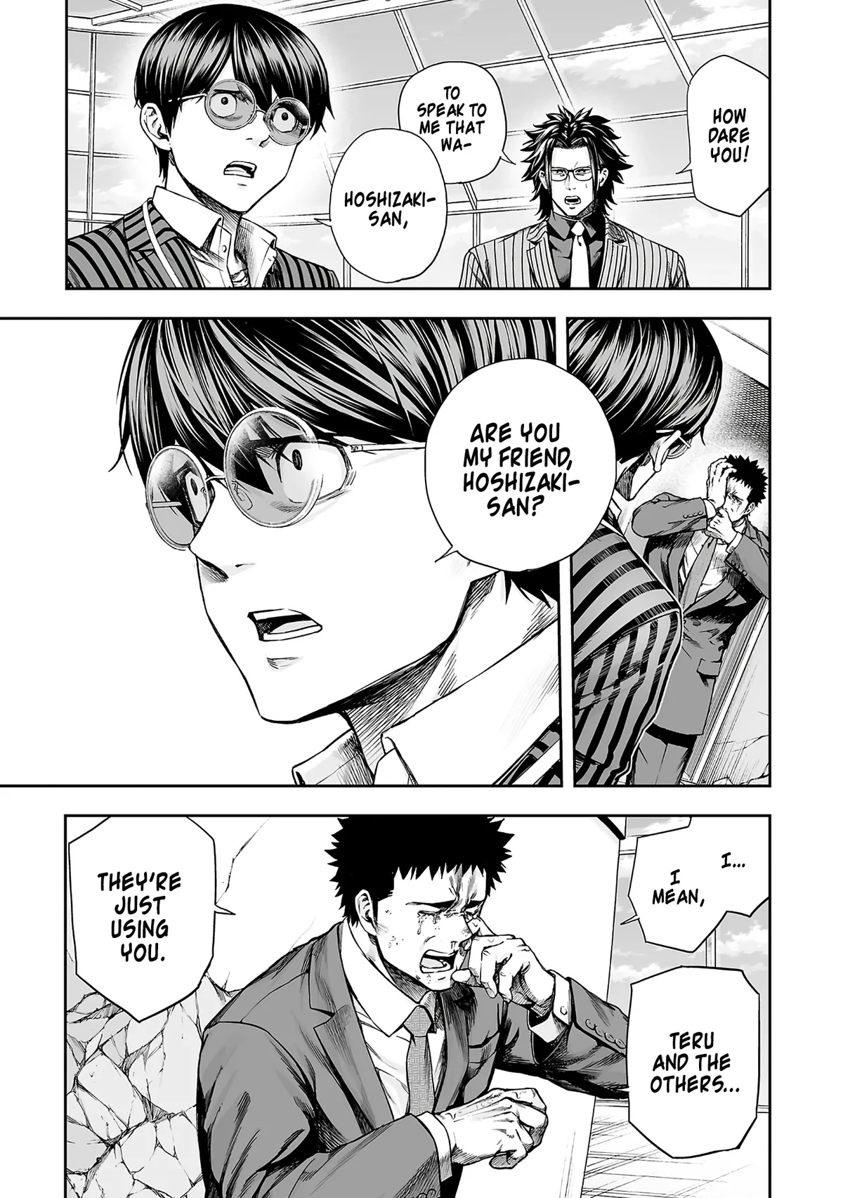 Tsuyoshi  Manga Chapter 359 page 9 - 