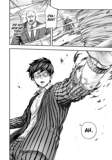 Tsuyoshi  Manga Chapter 360 page 11 - 