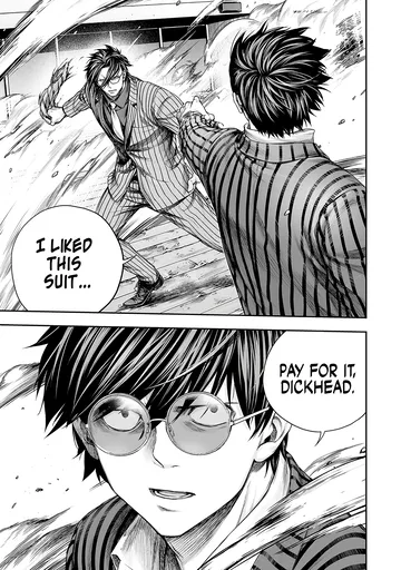 Tsuyoshi  Manga Chapter 360 page 12 - 